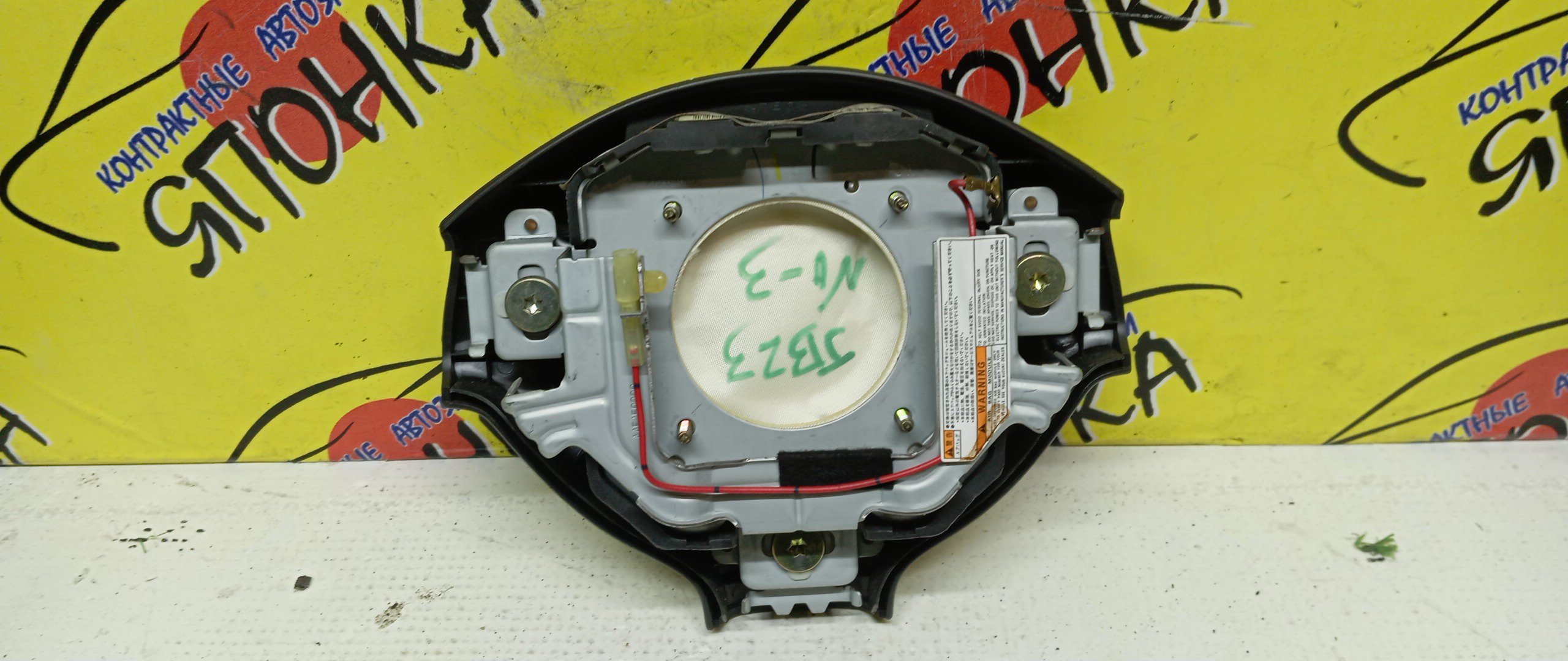 AIRBAG ВОДИТЕЛЬСКИЙ/SUZ/JIMNY/JIMNY SIERRA/JB23W/JB43/3 ЛУЧА/4815076J70KJ7