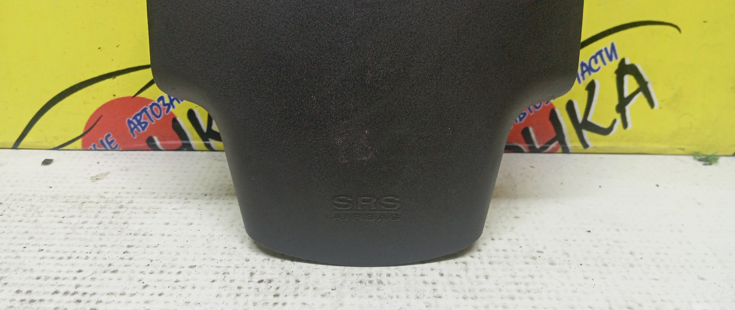 AIRBAG ВОДИТЕЛЬСКИЙ/INF/QX56/JA60/В РУЛЬ/ПУСТОЙ/3 ЛУЧА/985107S701