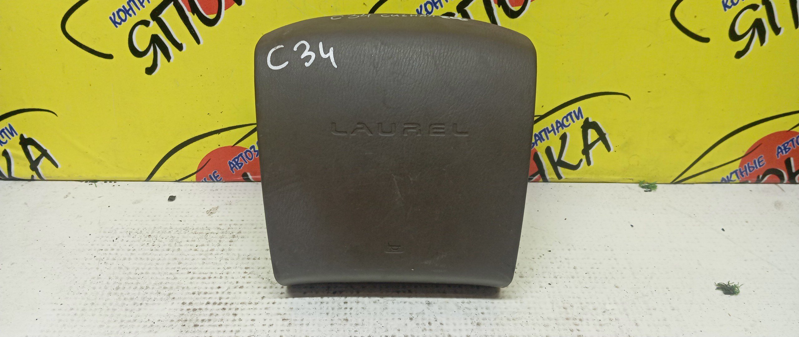 AIRBAG ВОДИТЕЛЬСКИЙ/NIS/SKYLINE/STAGEA/HR33/R33/ER33/WGNC34/4 ЛУЧА/K851026U10