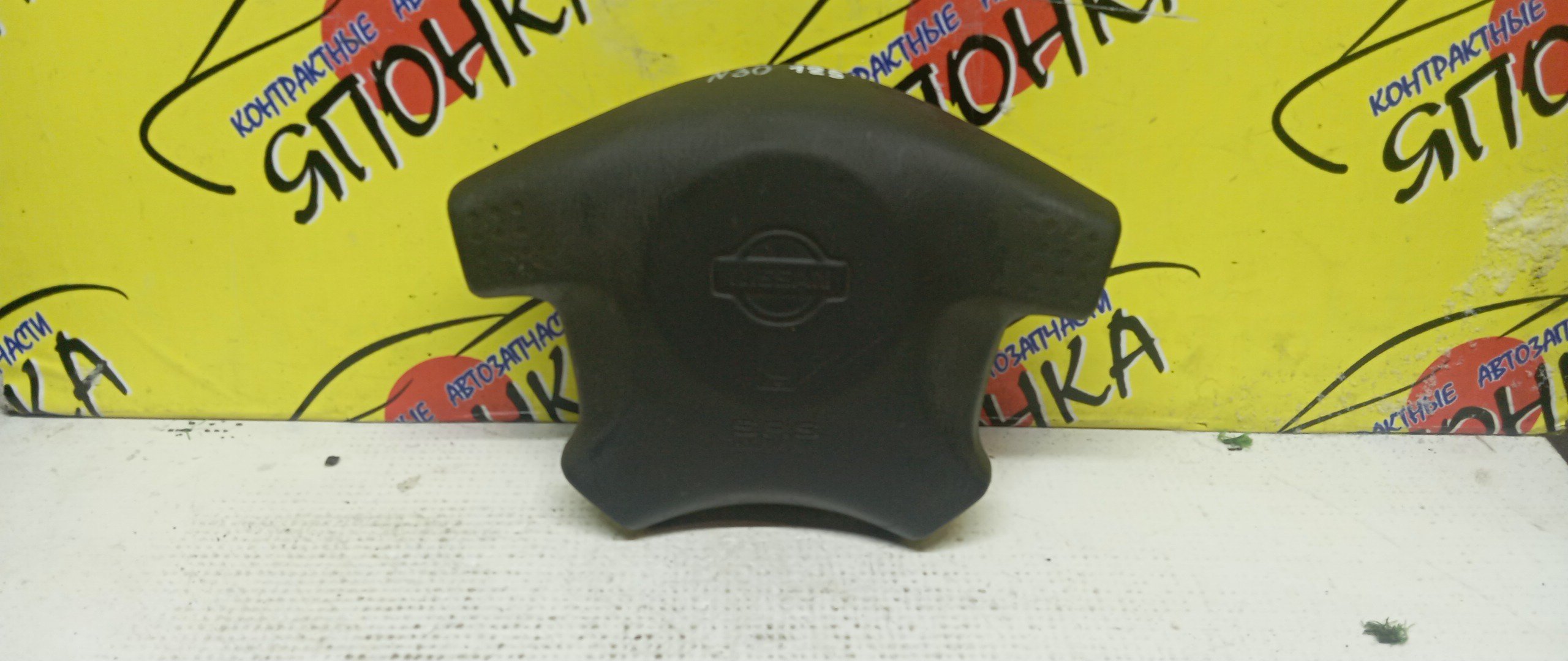 AIRBAG ВОДИТЕЛЬСКИЙ/NIS/R`NESSA/PULSAR/DATSUN/N30/PNN30/NN30/N15/FN15/FMD22/FNN15/SN15/EN15/4 ЛУЧА/K85102N200/K85102N400