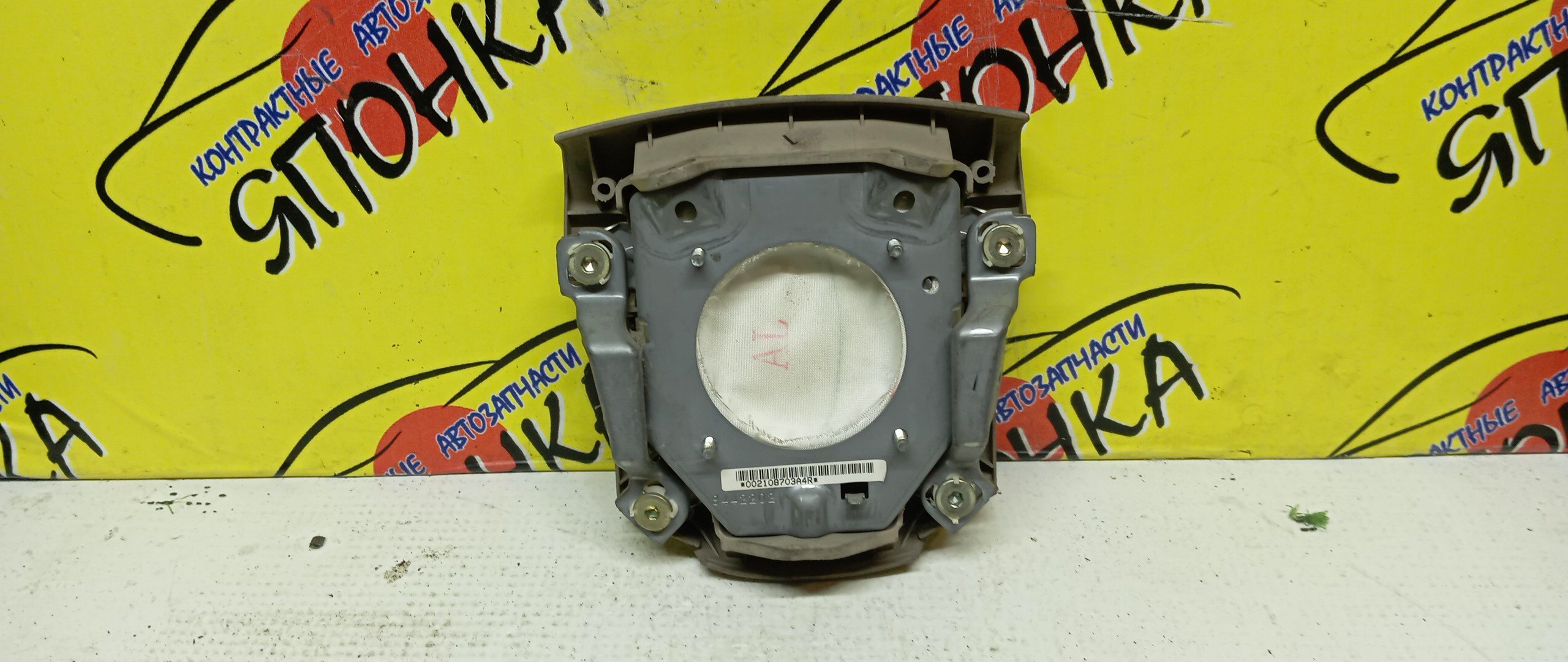 AIRBAG ВОДИТЕЛЬСКИЙ/TOY/RAUM/NCZ20/NCZ25/4 ЛУЧА/4513046030B0