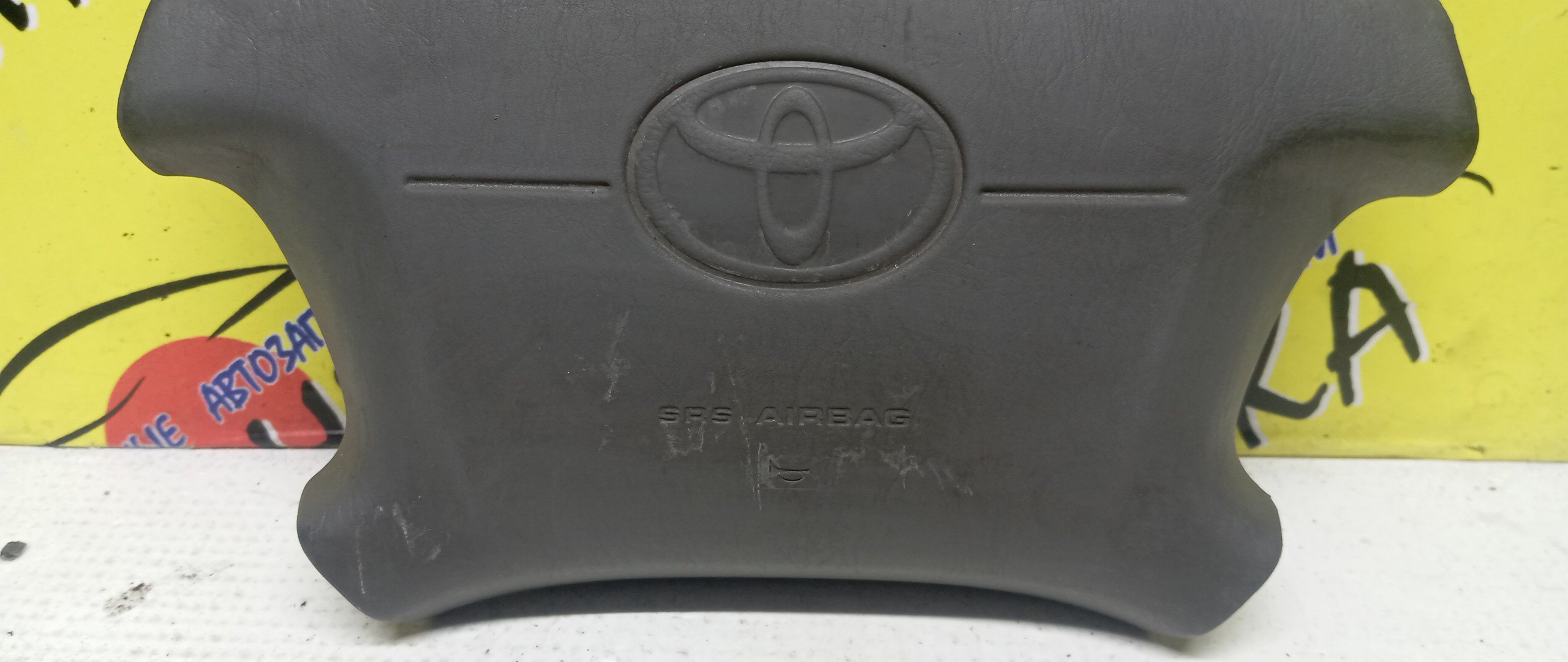 AIRBAG ВОДИТЕЛЬСКИЙ/TOY/CHASER/CRESTA/MARK II/GX100/JZX100/GX105/JZX101/JZX105/LX100/SX100/4 ЛУЧА/4513022370E0/4513022370B0/4513022370G0