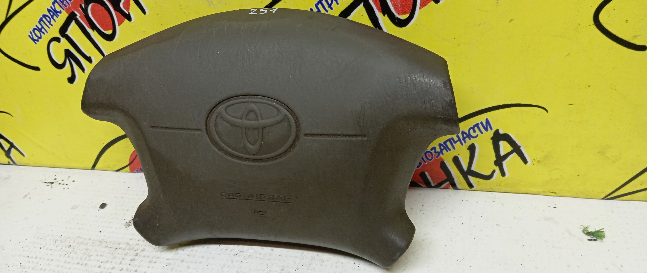 AIRBAG ВОДИТЕЛЬСКИЙ/TOY/CAMRY GRACIA/CAMRY GRACIA WAGON/MARK 2 QALIS/MCV21/MCV21W/MCV25/MCV25W/SXV20/SXV20W/SXV25/SXV25W/4 ЛУЧА/2 МОДЕЛЬ/4513006030B0/4513006030C0/4513006030G0