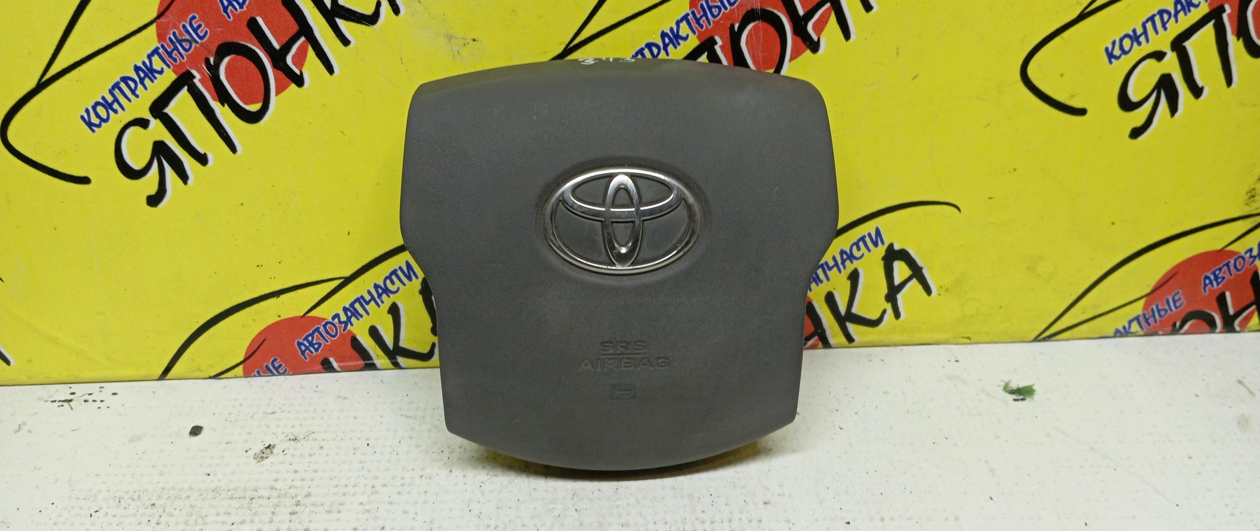 AIRBAG ВОДИТЕЛЬСКИЙ/TOY/RAUM/NCZ20/NCZ25/4 ЛУЧА/4513046030B0