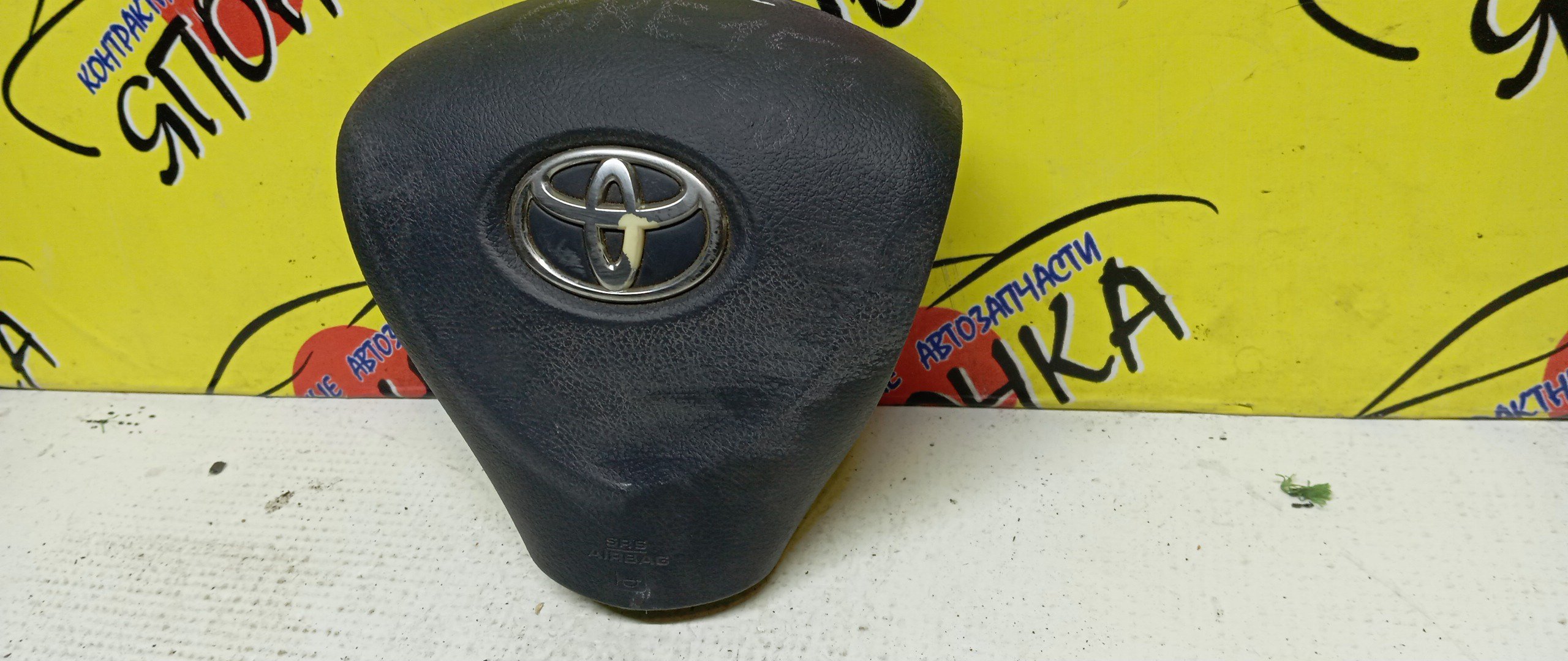 AIRBAG ВОДИТЕЛЬСКИЙ/TOY/BLADE/AZE156/AZE156H/GRE156H/AZE154H/3 ЛУЧА/1 МОДЕЛЬ/4513012B80J0