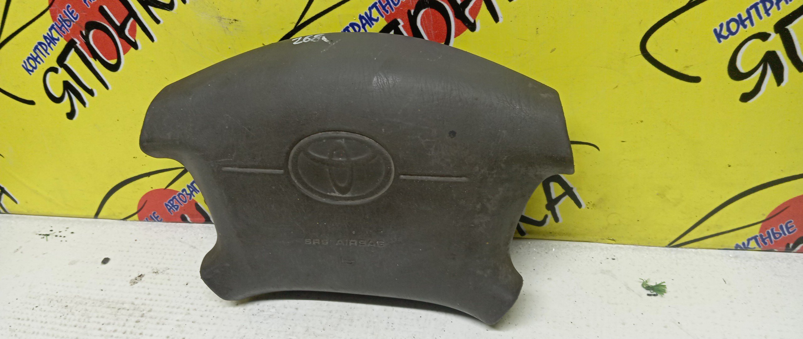 AIRBAG ВОДИТЕЛЬСКИЙ/TOY/CHASER/CRESTA/MARK II/GX100/JZX100/GX105/JZX101/JZX105/LX100/SX100/4 ЛУЧА/4513022370E0/4513022370B0/4513022370G0