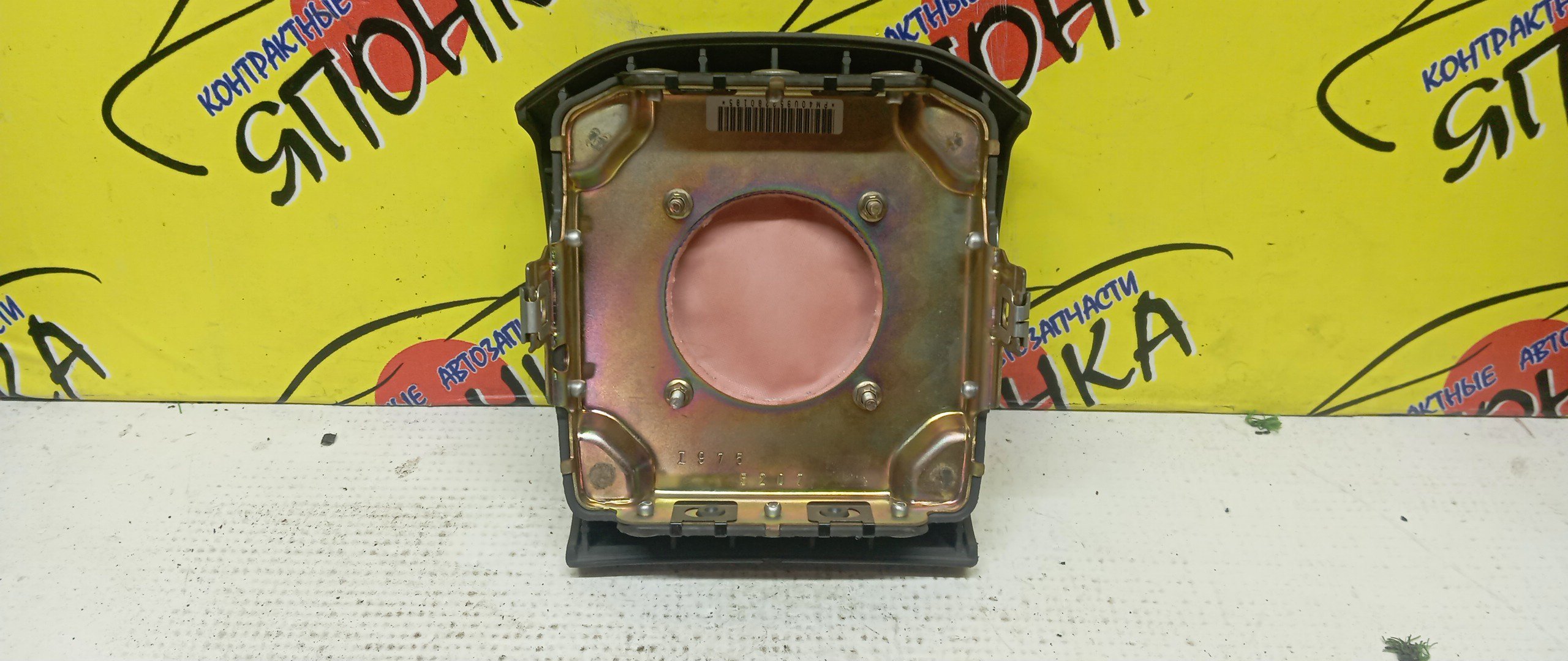 AIRBAG ВОДИТЕЛЬСКИЙ/NIS/CEFIRO/A32/HA32/PA32/WA32/WHA32/WPA32/4 ЛУЧА/1 МОДЕЛЬ/J851040U25