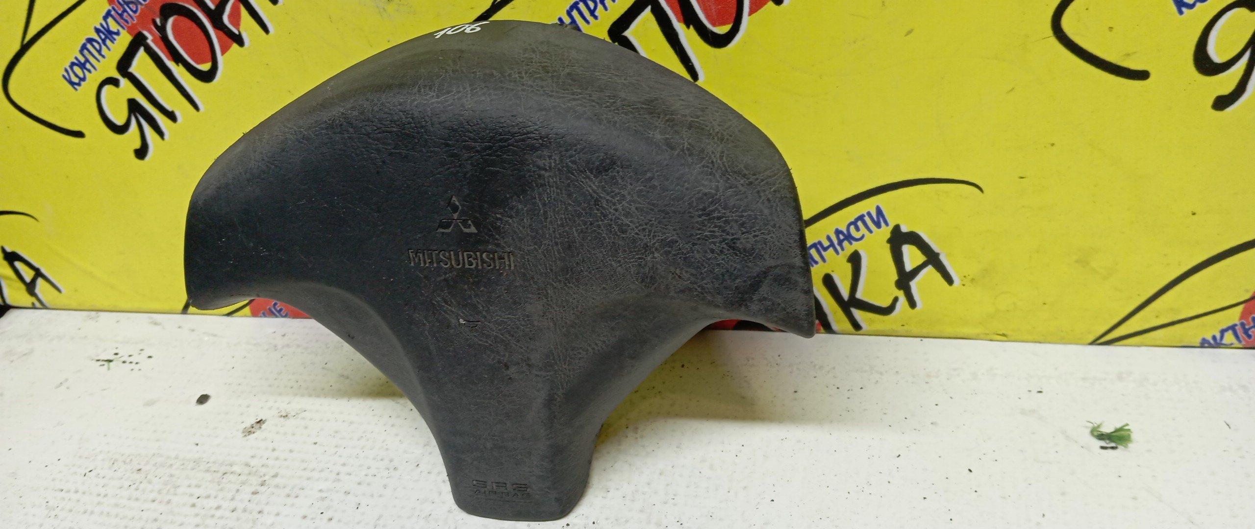 AIRBAG ВОДИТЕЛЬСКИЙ/MMC/RVR/PAJERO IO/PAJERO MINI/MIRAGE/LIBERO/LANCER/FTO/COLT/N61W/N63W/N64W/N64WG/N71W/N73W/N73WG/N74W/N74WG/H66W/H58A/CJ1A/CJ2A/CJ4A/CK2A/CK4A/CD5W/DE2A/DE3A/CJ5A/3 ЛУЧА/MR748223