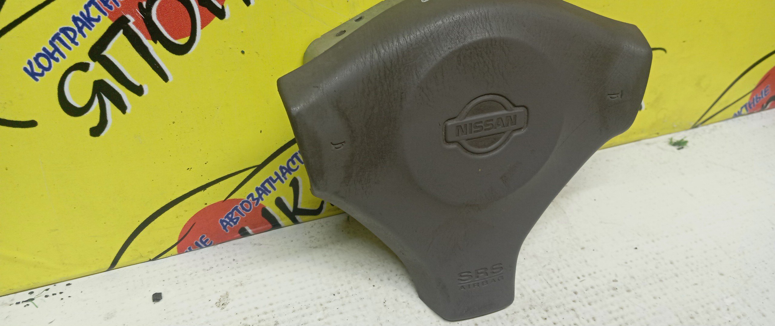 AIRBAG ВОДИТЕЛЬСКИЙ/NIS/CUBE/AVENIR/R`NESSA/TERANO/SKYLINE/AZ10/ANZ10/Z10/W11/RNW11/PNW11/RR50/PR50/R50/N30/PNN30/R34/3 ЛУЧА/K85102U202/K85102W310