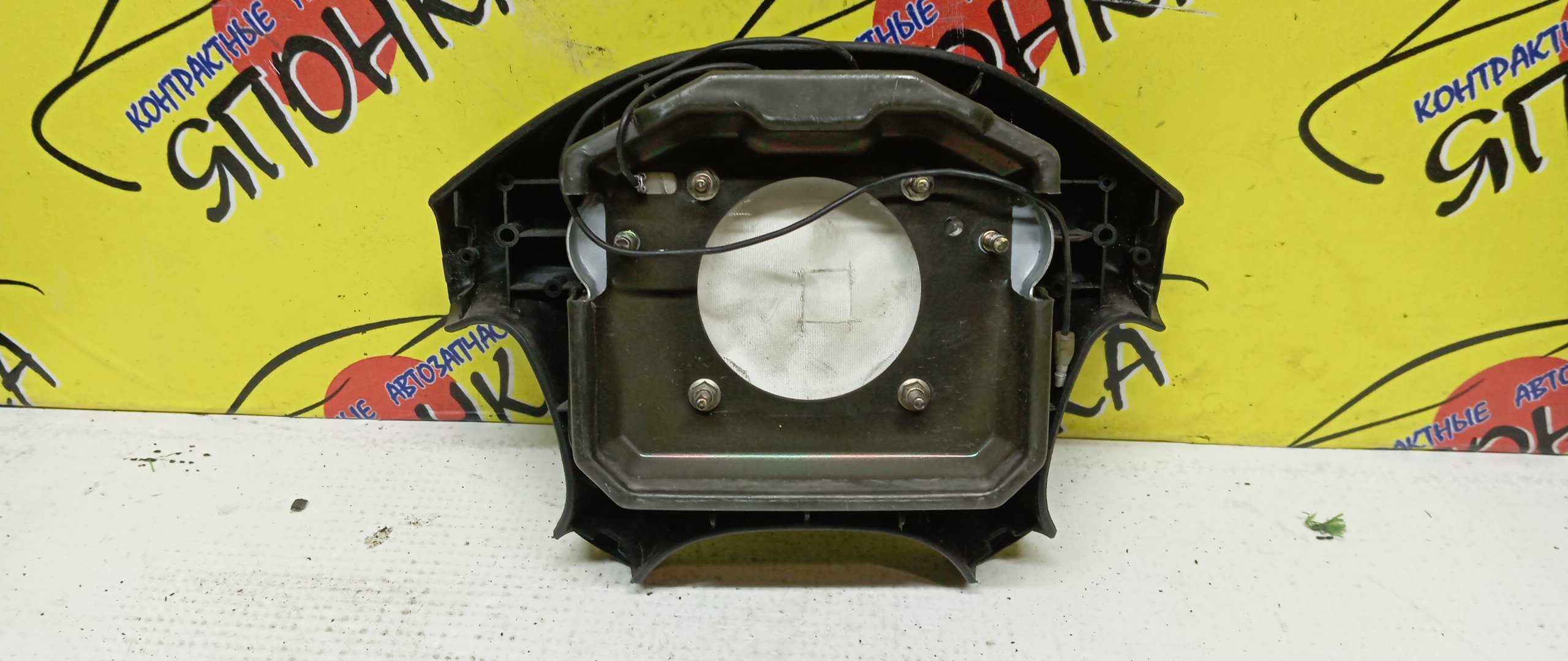 AIRBAG ВОДИТЕЛЬСКИЙ/MMC/ASPIRE/CARISMA/CHALLENGER/DIAMANTE/GALANT/LANCER/LEGNUM/MIRAGE/PAJERO IO/CJ1A/CJ2A/CJ4A/DA1A/DA2A/EA1A/EA1W/EA2A/EA3A/EA3W/EA4W/EA5W/EA7A/EA7W/EC1A/EC1W/EC3A/EC3W/EC4W/EC5A/EC5W/EC7A/EC7W/F31A/F34A/F36A/F41A/F46A/F47A/H61W/H62W/H66W/H67W/H71W/H72W/H76W/H77W/K94W/K94WG/K96W/K97WG/K99W/4 ЛУЧА/MR569100XA