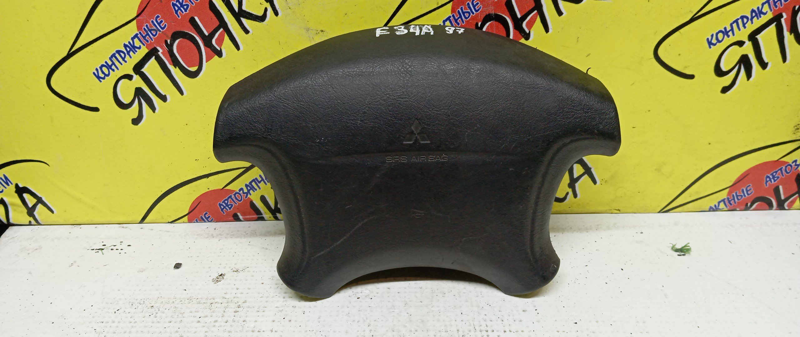 AIRBAG ВОДИТЕЛЬСКИЙ/MMC/DIAMANTE/GTO/SIGMA/F31A/F34A/F36A/F36W/F38A/F41A/F46A/F47A/Z11A/Z15A/Z16A/4 ЛУЧА/MR738694