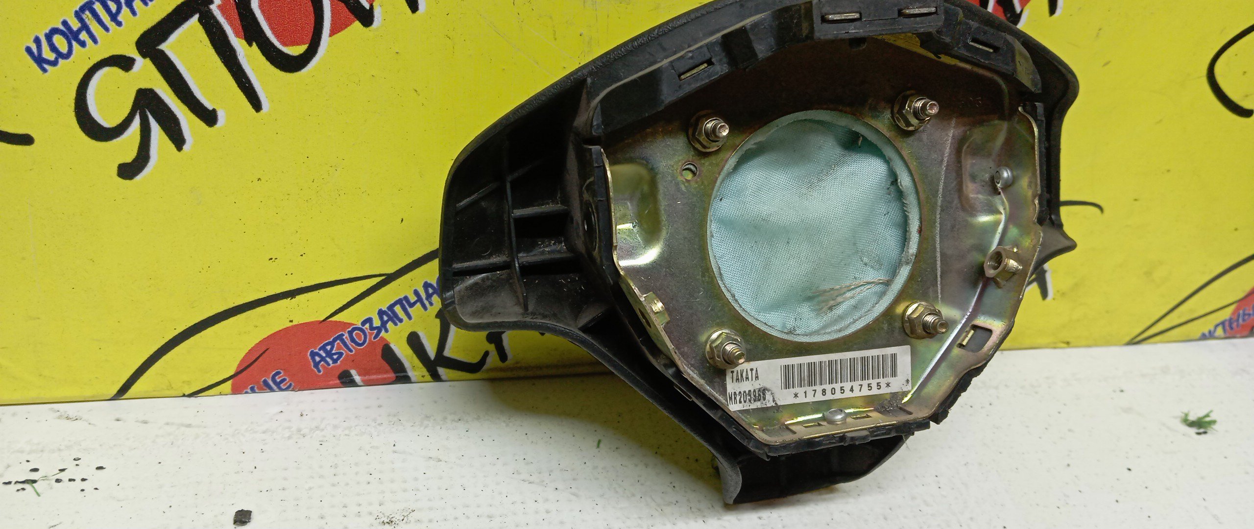 AIRBAG ВОДИТЕЛЬСКИЙ/MMC/RVR/PAJERO IO/PAJERO MINI/MIRAGE/LIBERO/LANCER/FTO/COLT/N61W/N63W/N64W/N64WG/N71W/N73W/N73WG/N74W/N74WG/H66W/H58A/CJ1A/CJ2A/CJ4A/CK2A/CK4A/CD5W/DE2A/DE3A/CJ5A/3 ЛУЧА/MR748223