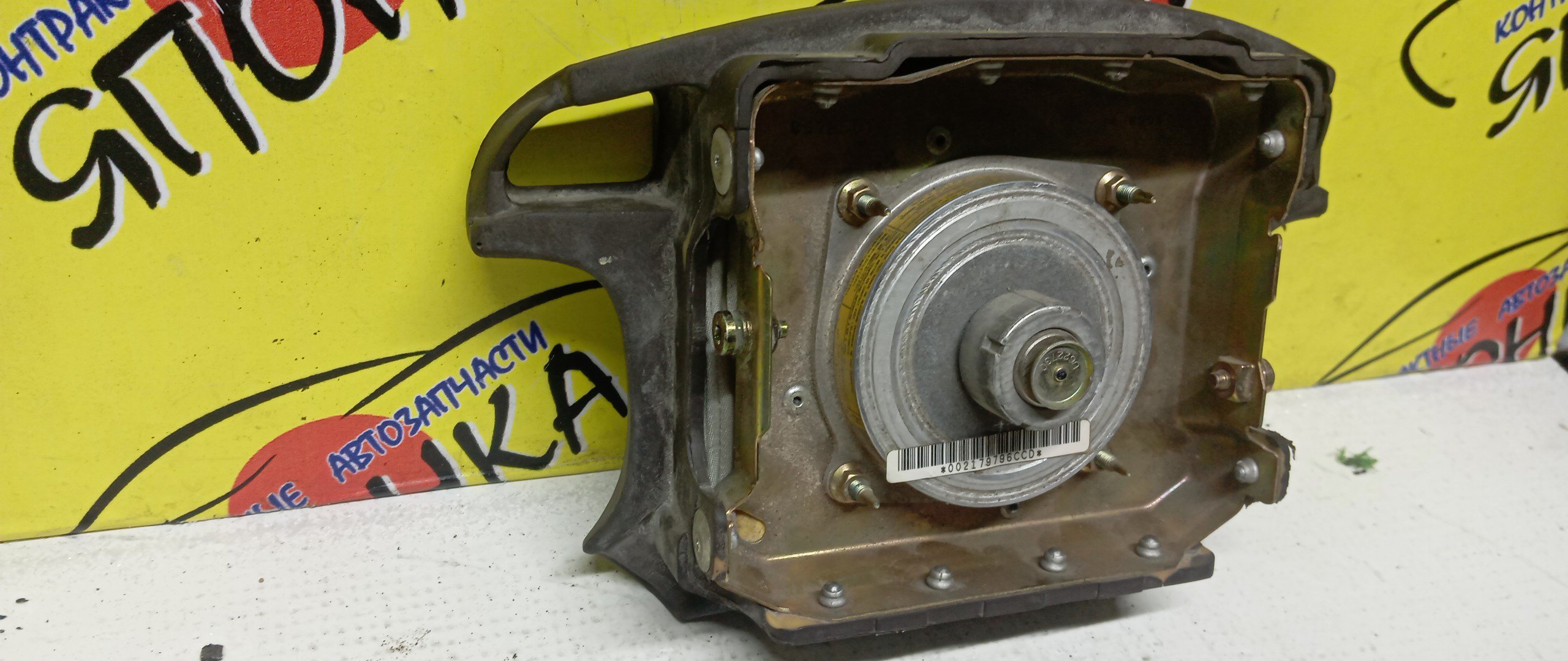 AIRBAG ВОДИТЕЛЬСКИЙ/TOY/CHASER/CRESTA/MARK II/GX90/SX90/JZX90/GX93/X93/4 ЛУЧА/С ЗАРЯДОМ/КНОПКИ/4513022550E0/4513022450E0