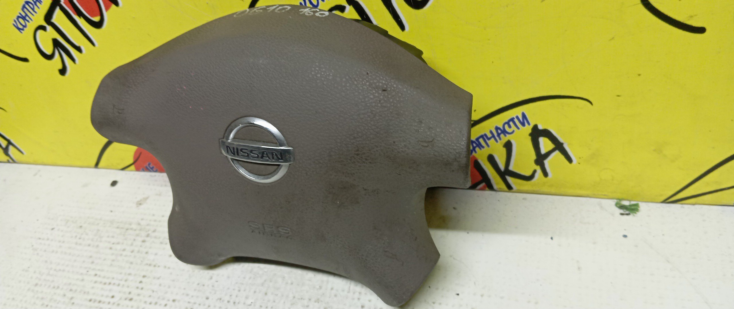 AIRBAG ВОДИТЕЛЬСКИЙ/NIS/BLUEBIRD SYLPHY/CARAVAN/EXPERT/LIBERTY/SERENA/SUNNY/CQGE25/CSGE25/CWGE25/CWMGE25/DQGE25/DWGE25/DWMGE25/FB15/FG10/FNB15/JB15/PC24/PM12/PNC24/PNM12/QB15/QE25/QGE25/QNG10/RC24/RM12/RNM12/SB15/SGE25/TC24/TG10/TNC24/VC24/VENW11/VEW11/VNC24/VNW11/VPE25/VRE25/VW11/VWE25/VWME25/БЕЗ ЗАРЯДА/4 ЛУЧА/2 МОДЕЛЬ/K85104M415