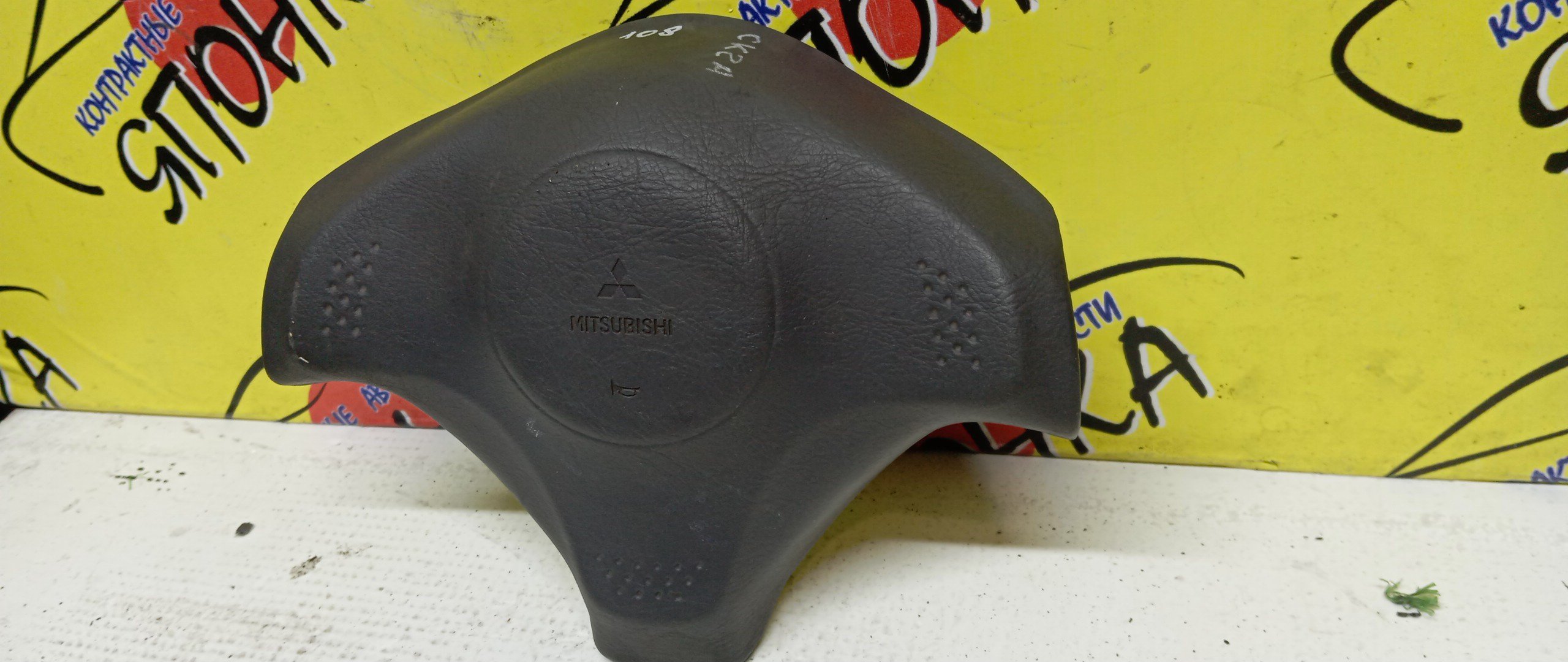 AIRBAG ВОДИТЕЛЬСКИЙ/MMC/LANCER/MIRAGE/COLT/CK1A/CK2A/CK4A/CK6A/CK8A/CM2A/CM5A/CM8A/CJ1A/CJ2A/CJ4A/CL2A/3 ЛУЧА/ЗАГЛУШКА