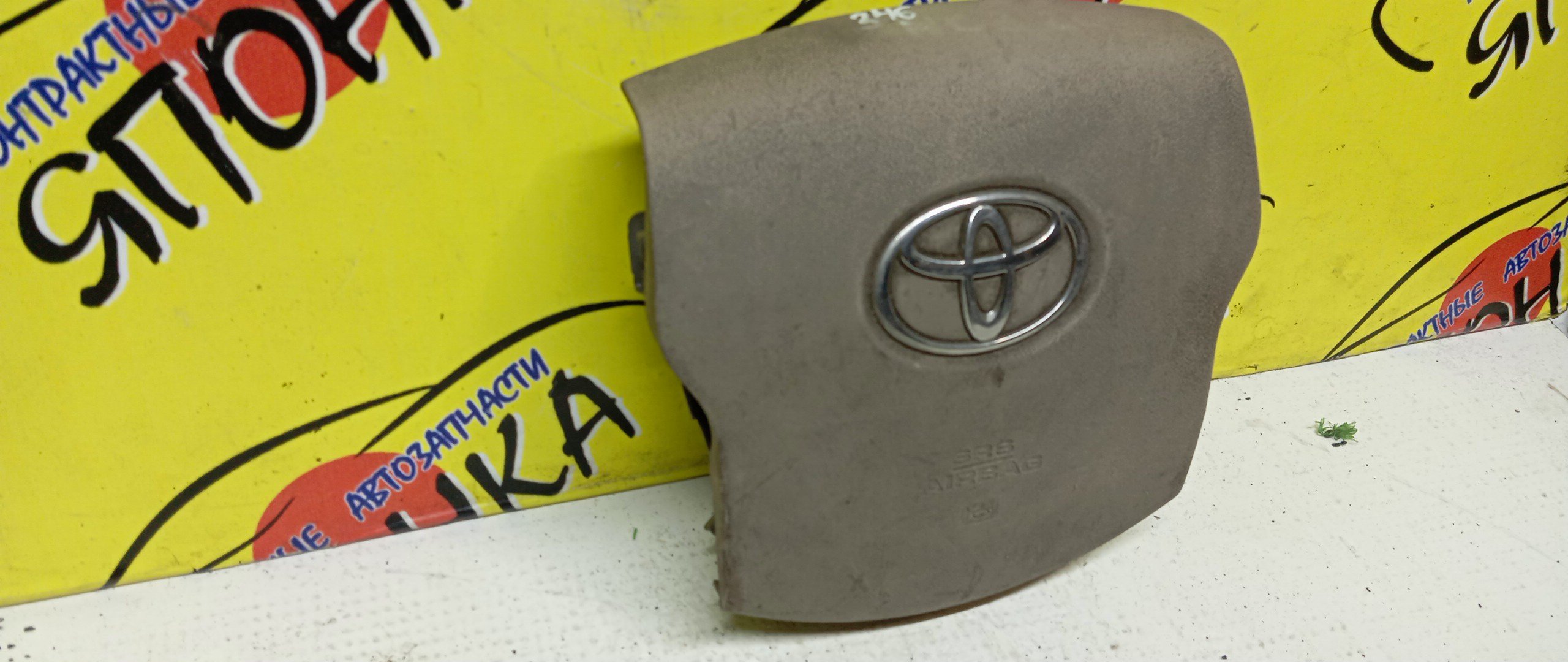 AIRBAG ВОДИТЕЛЬСКИЙ/TOY/RAUM/NCZ20/NCZ25/4 ЛУЧА/4513046030B0