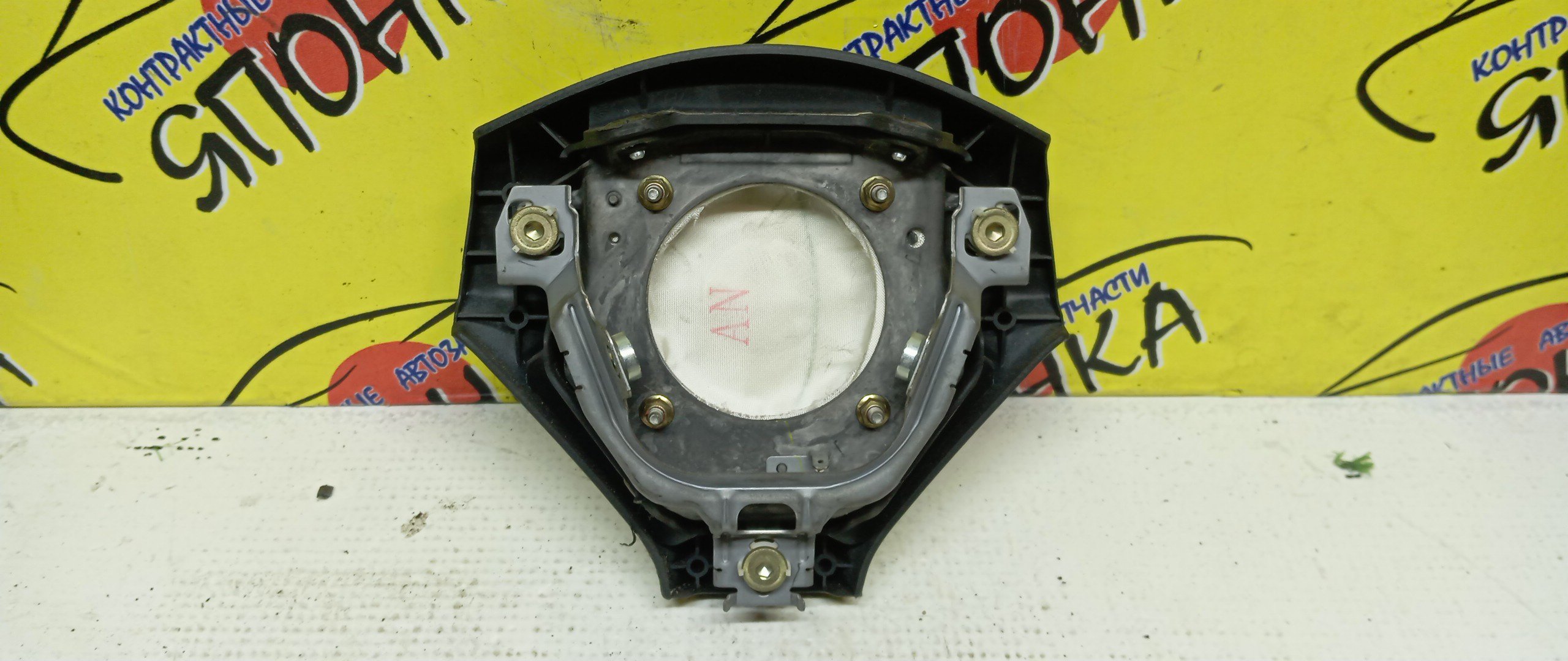 AIRBAG ВОДИТЕЛЬСКИЙ/SUB/LEGACY/BP5/BP9/BPE/BPH/BL5/BL9/BLE/БЕЗ ЗАРЯДА/3 ЛУЧА/1 МОДЕЛЬ/98211AG040JC