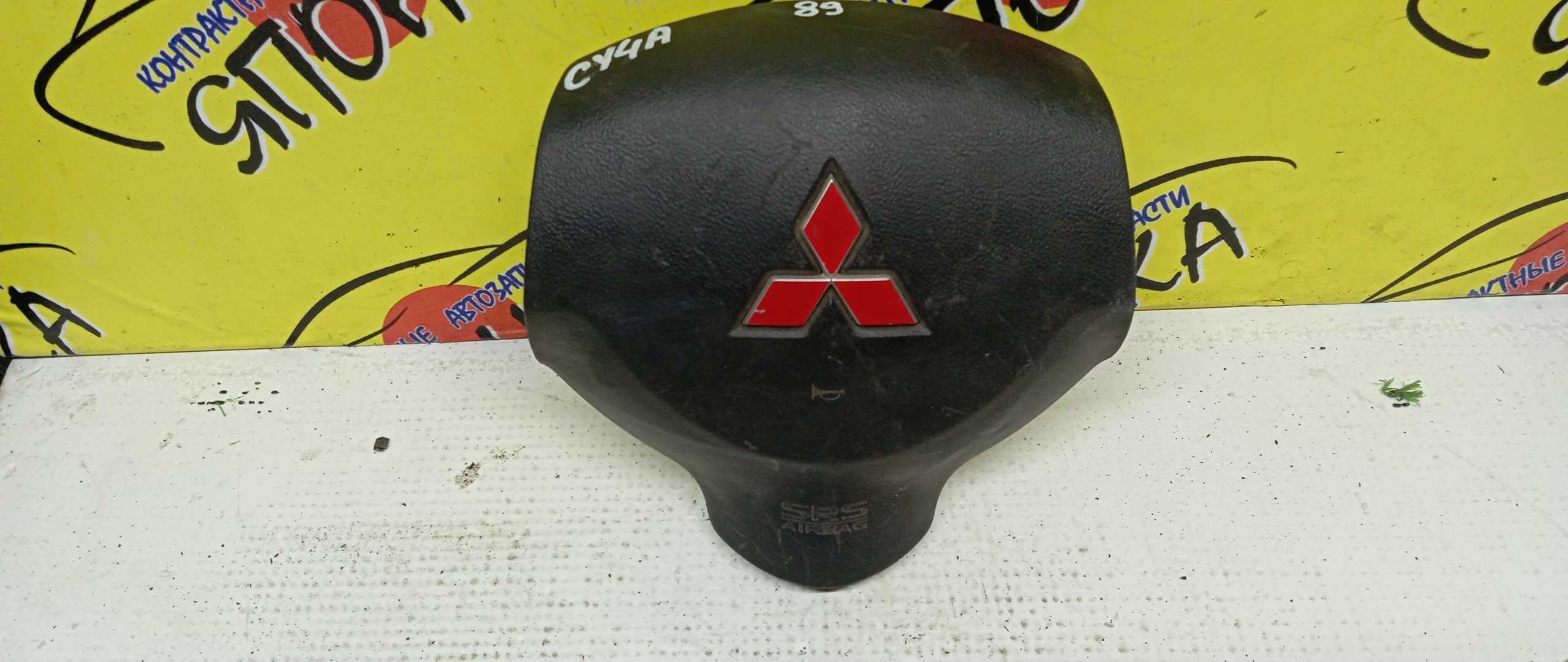 AIRBAG ВОДИТЕЛЬСКИЙ/MMC/GALANT FORTIS/LANCER/LANCER EVOLUTION/ASX/OUTLANDER/CX3A/CX4A/CX6A/CY3A/CY4A/CY6A/CX1A/CX2A/CX5A/CX8A/CX9A/CY1A/CY2A/CY5A/CY8A/CY9A/GA1W/GA2W/GA3W/GA7W/CW1W/CW4W/CW5W/CW6W/CW7W/CW8W/3 ЛУЧА/КРАСНАЯ ЭМБЛЕМА/7030A105XA/7030A332XA