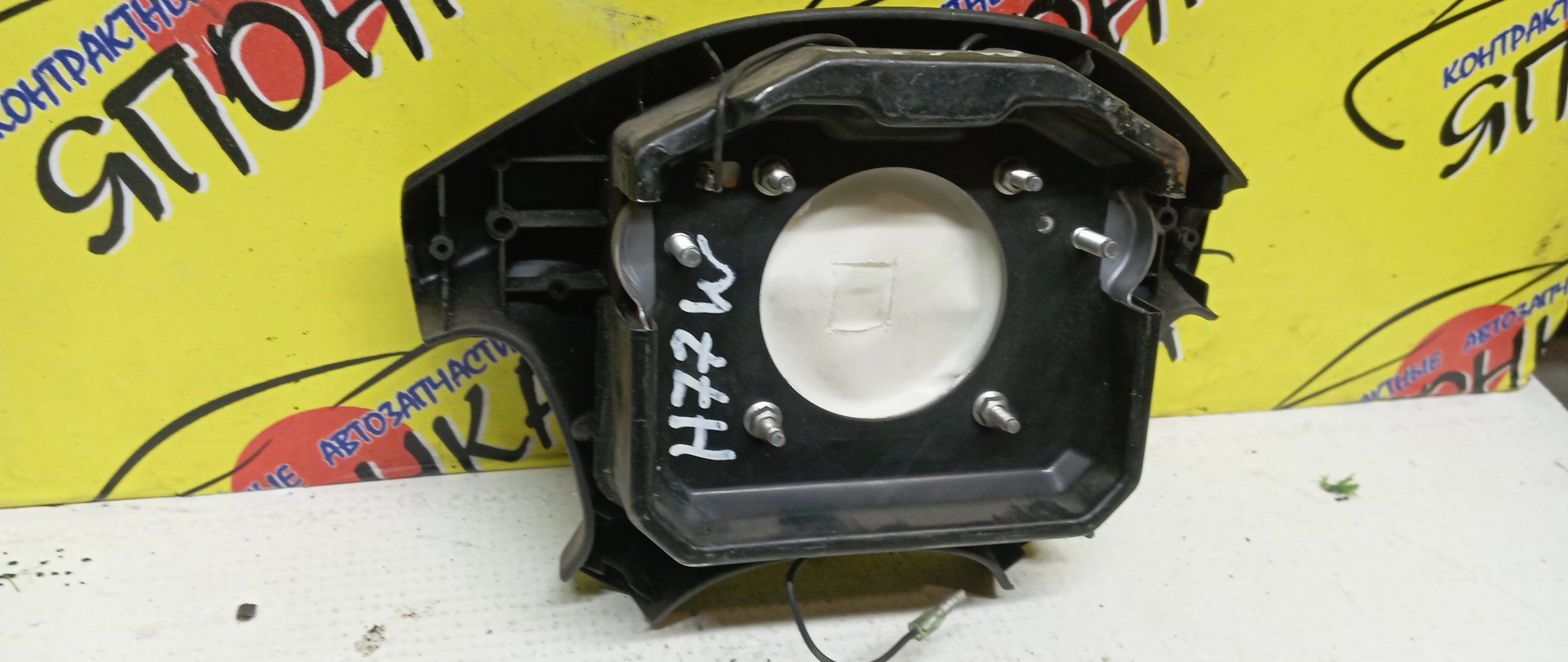 AIRBAG ВОДИТЕЛЬСКИЙ/MMC/ASPIRE/CARISMA/CHALLENGER/DIAMANTE/GALANT/LANCER/LEGNUM/MIRAGE/PAJERO IO/CJ1A/CJ2A/CJ4A/DA1A/DA2A/EA1A/EA1W/EA2A/EA3A/EA3W/EA4W/EA5W/EA7A/EA7W/EC1A/EC1W/EC3A/EC3W/EC4W/EC5A/EC5W/EC7A/EC7W/F31A/F34A/F36A/F41A/F46A/F47A/H61W/H62W/H66W/H67W/H71W/H72W/H76W/H77W/K94W/K94WG/K96W/K97WG/K99W/4 ЛУЧА/MR569100XA