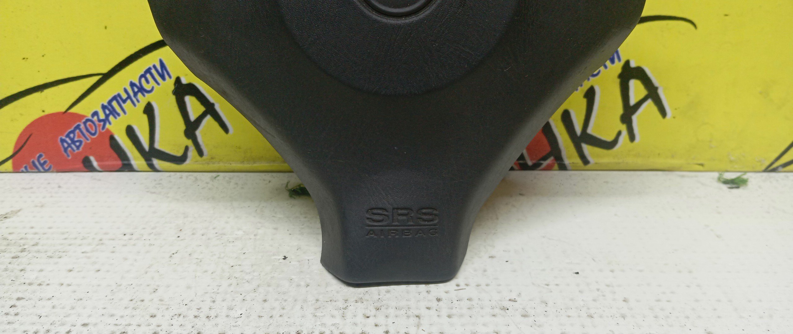 AIRBAG ВОДИТЕЛЬСКИЙ/NIS/CUBE/AVENIR/R`NESSA/TERANO/SKYLINE/AZ10/ANZ10/Z10/W11/RNW11/PNW11/RR50/PR50/R50/N30/PNN30/R34/3 ЛУЧА/K85102U202/K85102W310