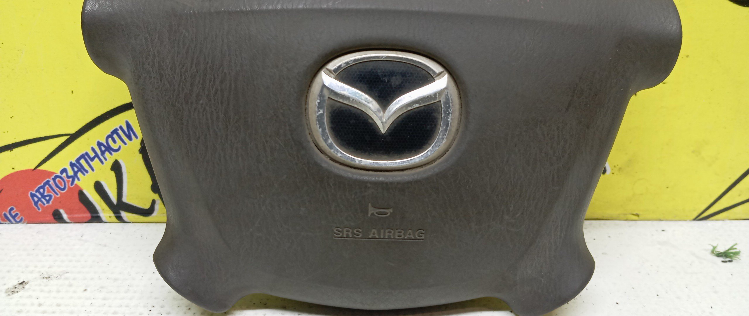 AIRBAG ВОДИТЕЛЬСКИЙ/MAZ/FORD 323/626/BONGO FRIENDEE/CAPELLA/DEMIO/FAMILIA/FESTIVA/FREDA/MPV/PREMACY/BJ/BJ3P/BJ5P/BJ5W/BJ8W/BJEP/BJFP/BJFW/CP8W/CPEW/DW3W/DW3WF/DW5W/DW5WF/GF/GF8P/GFEP/GFER/GFFP/GW/GW5R/GW8W/GWER/GWEW/GWFW/LW3W/LW5W/LWEW/LWFW/SG5W/SGE3/SGEW/SGL3/SGL5/SGLR/SGLW/4 ЛУЧА/2 МОДЕЛЬ/D20357K00B