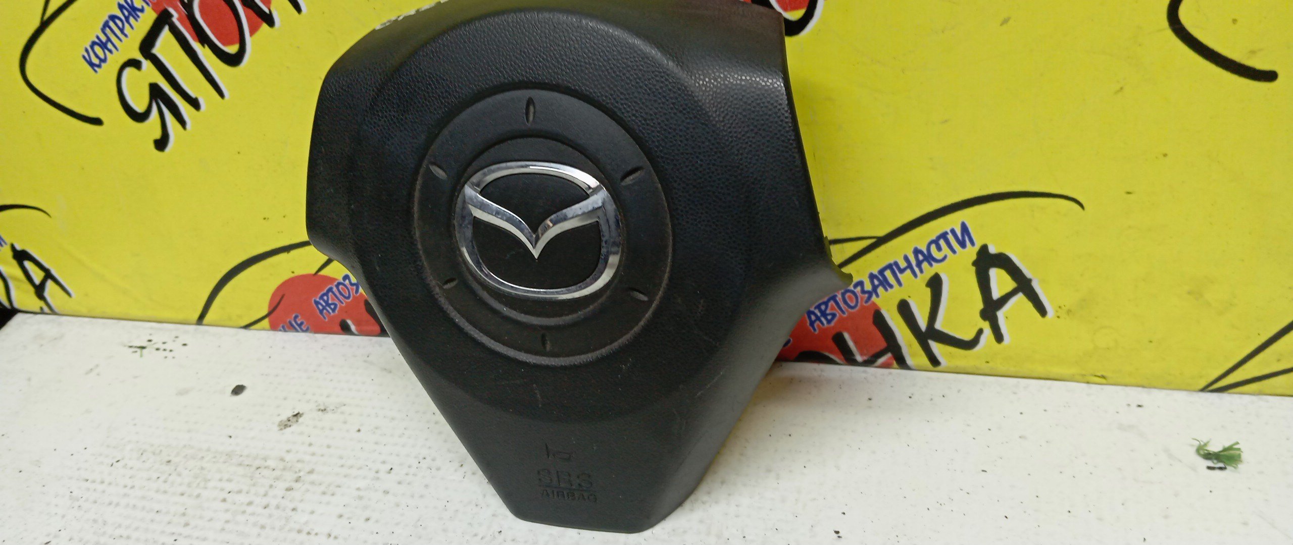 AIRBAG ВОДИТЕЛЬСКИЙ/MAZ/AXELA/MAZDA3/MAZDA5/PREMACY/BK3P/BK5P/BKEP/CR/CR3W/CREW/3 ЛУЧА/BP4S57K00C