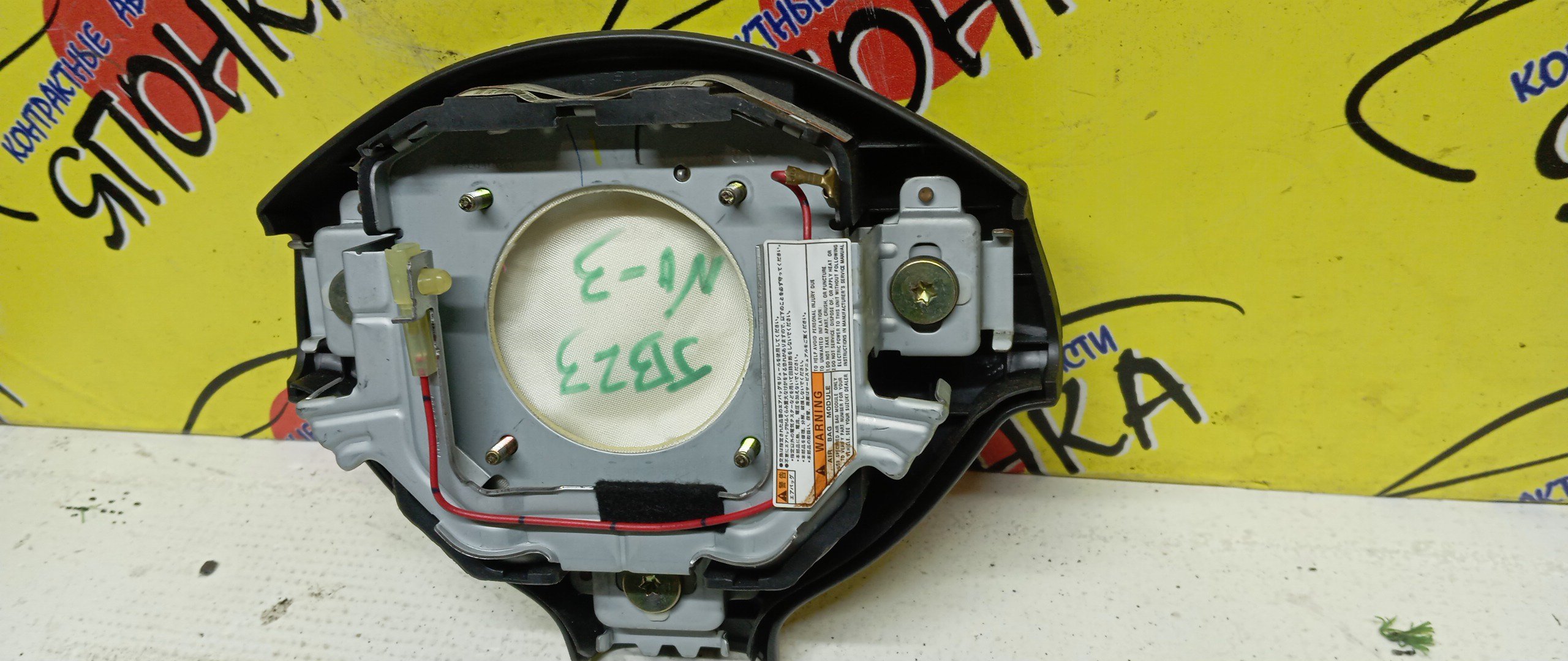 AIRBAG ВОДИТЕЛЬСКИЙ/SUZ/JIMNY/JIMNY SIERRA/JB23W/JB43/3 ЛУЧА/4815076J70KJ7