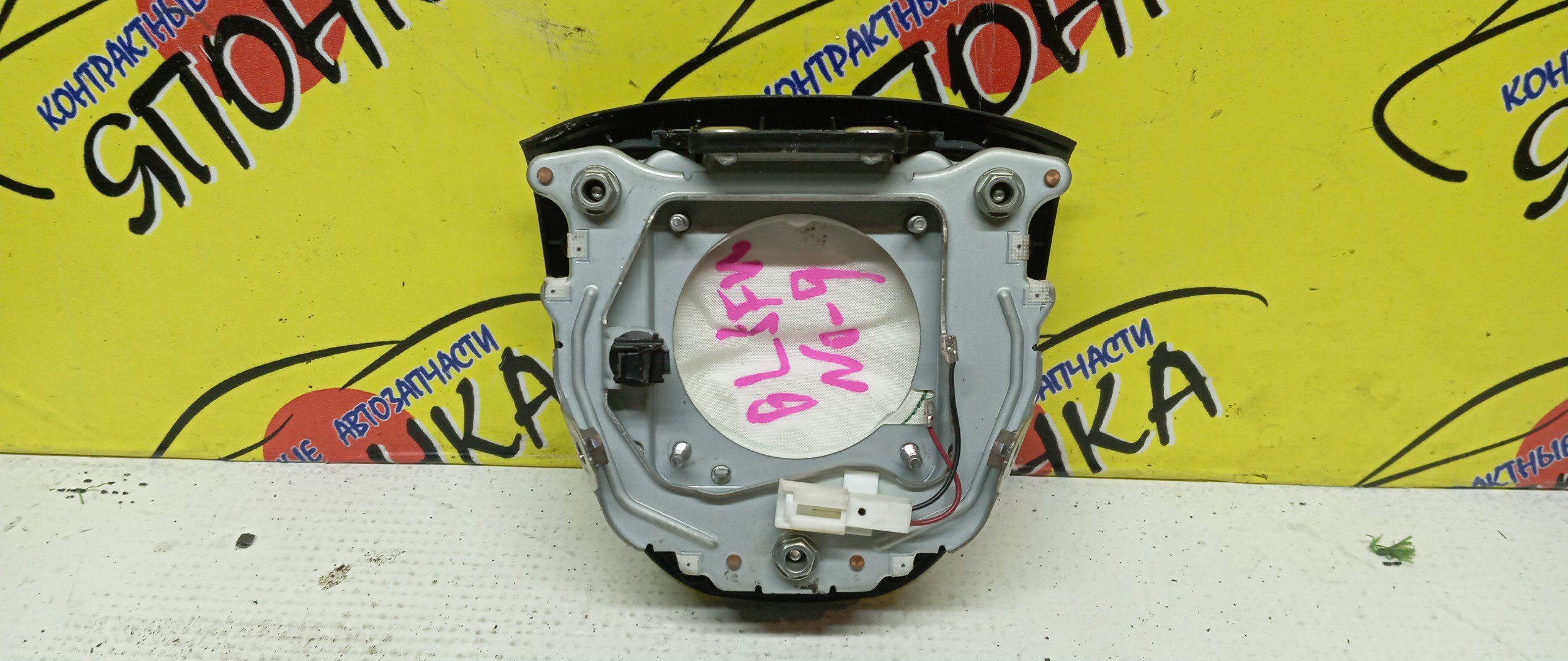 AIRBAG ВОДИТЕЛЬСКИЙ/MAZ/AXELA/MAZDA3/BL3FW/BL5FP/BL5FW/BLEAP/BLEAW/BLEFP/BLEFW/BLFFP/BLFFW/BL12F/BL14F/BLA4Y/3 ЛУЧА/B38N57K0002/B38N57K00A02