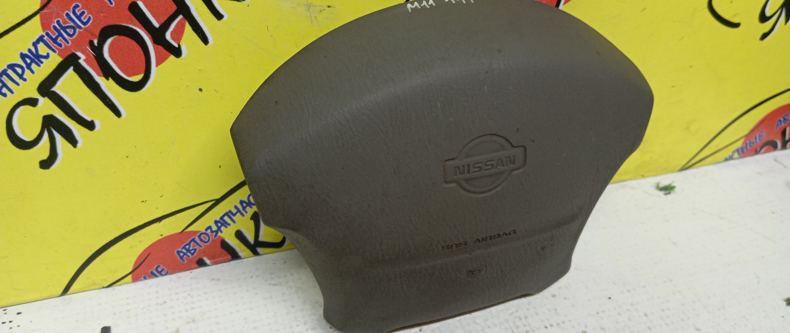 AIRBAG ВОДИТЕЛЬСКИЙ/NIS/PRARIE/M11/HM11/HNM11/4 ЛУЧА/4842046R00