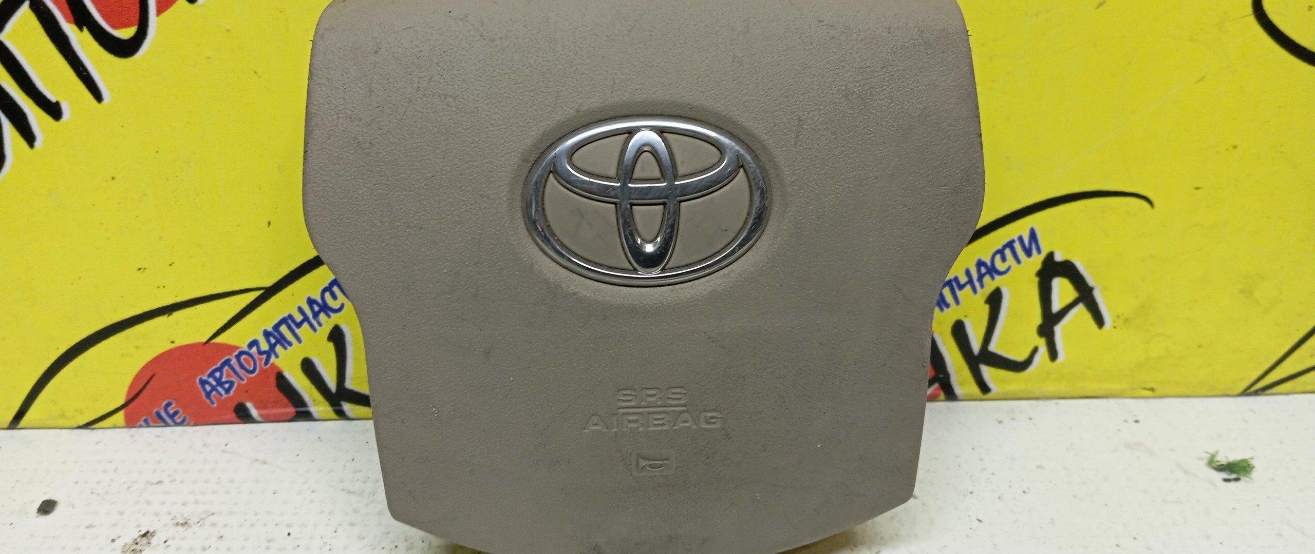 AIRBAG ВОДИТЕЛЬСКИЙ/TOY/RAUM/NCZ20/NCZ25/4 ЛУЧА/4513046030B0