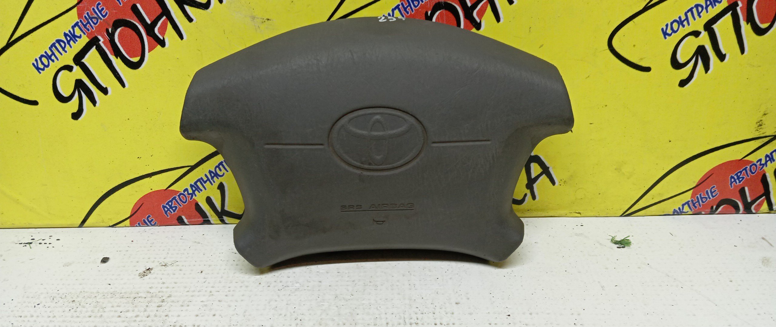 AIRBAG ВОДИТЕЛЬСКИЙ/TOY/CAMRY GRACIA/CAMRY GRACIA WAGON/MARK 2 QALIS/MCV21/MCV21W/MCV25/MCV25W/SXV20/SXV20W/SXV25/SXV25W/4 ЛУЧА/2 МОДЕЛЬ/4513006030B0/4513006030C0/4513006030G0