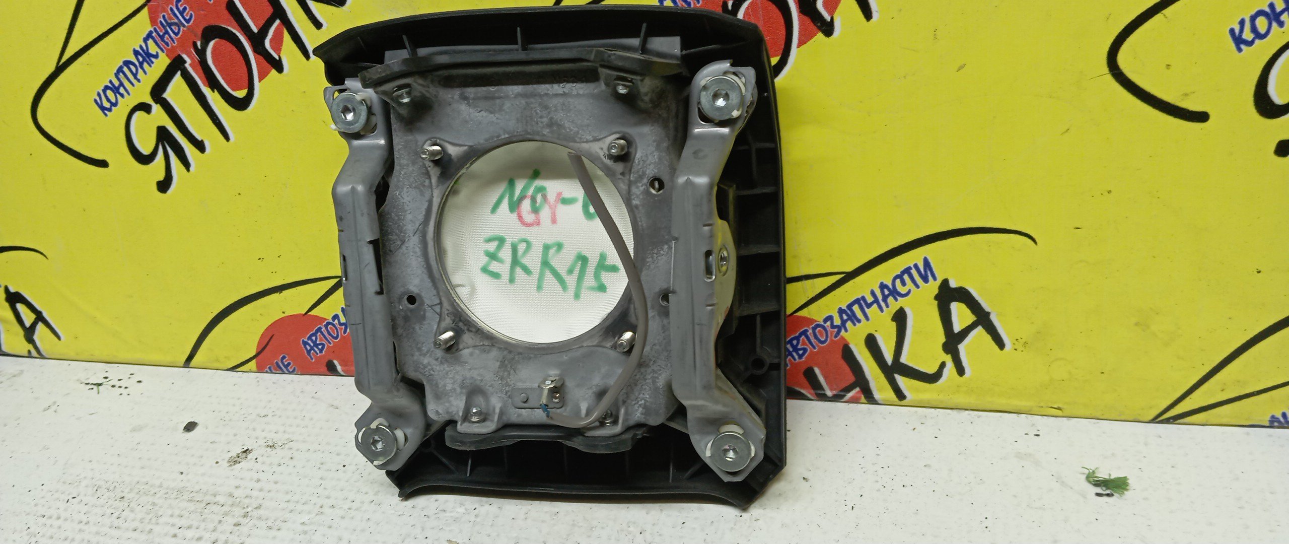 AIRBAG ВОДИТЕЛЬСКИЙ/TOY/NOAH/VOXY/ZRR70/ZRR75/ZRR75G/ZRR70W/4 ЛУЧА/4513028580B0/4513028580E0