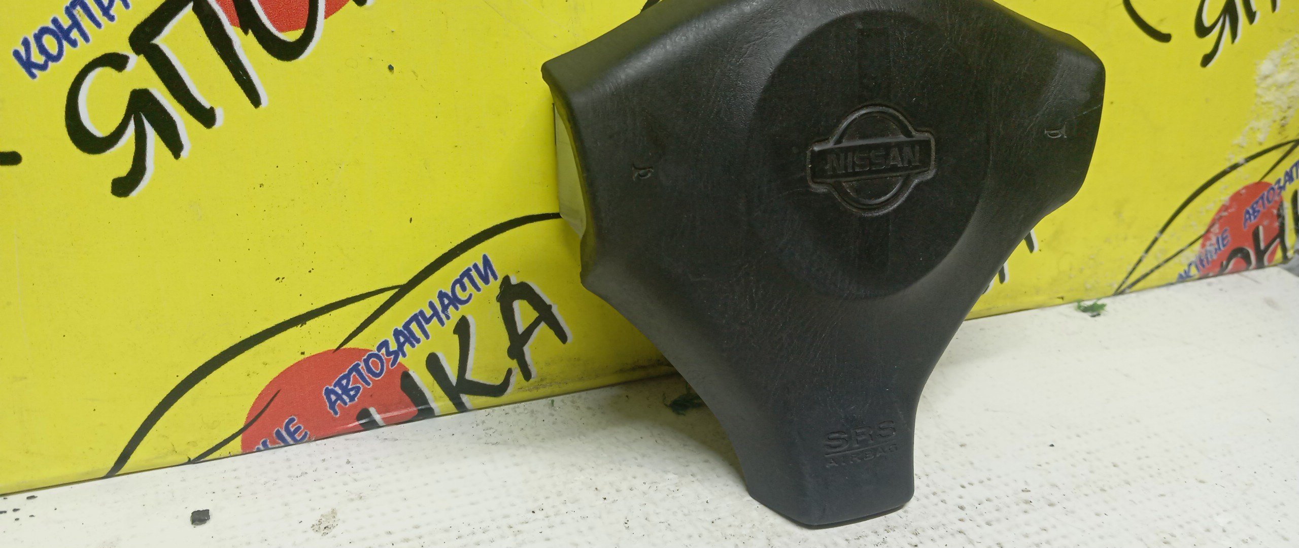 AIRBAG ВОДИТЕЛЬСКИЙ/NIS/CUBE/AVENIR/R`NESSA/TERANO/SKYLINE/AZ10/ANZ10/Z10/W11/RNW11/PNW11/RR50/PR50/R50/N30/PNN30/R34/3 ЛУЧА/K85102U202/K85102W310