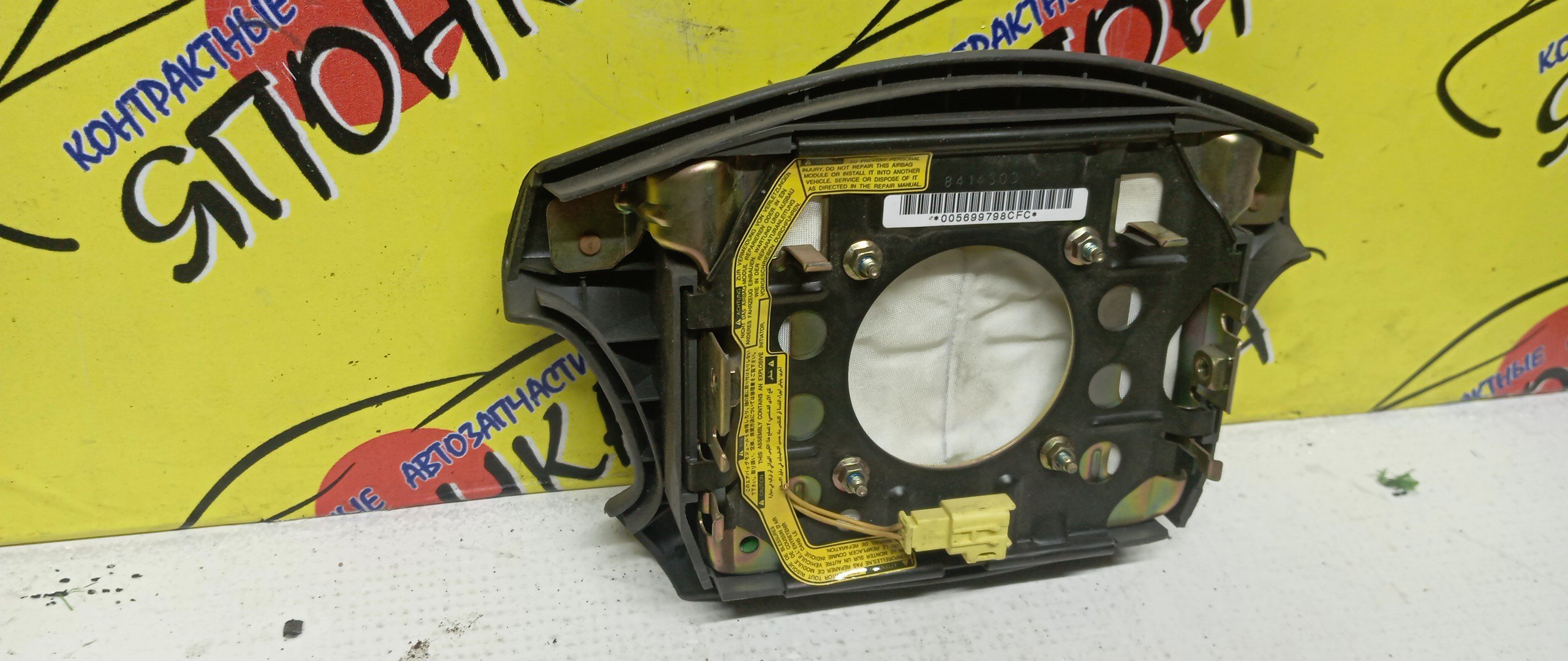 AIRBAG ВОДИТЕЛЬСКИЙ/TOY/CHASER/CRESTA/MARK II/GX100/JZX100/GX105/JZX101/JZX105/LX100/SX100/4 ЛУЧА/4513022370E0/4513022370B0/4513022370G0