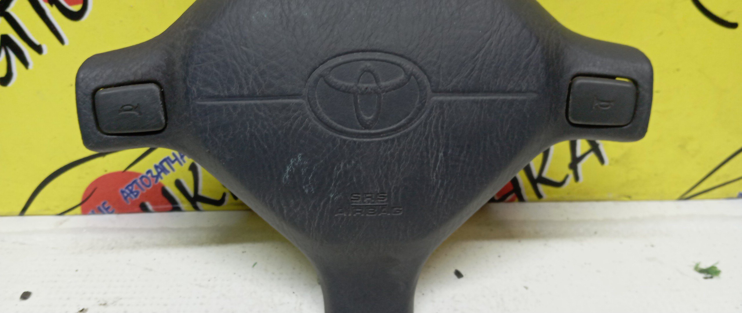 AIRBAG ВОДИТЕЛЬСКИЙ/TOY/CORONA/CARINA/CALDINA/AT210/AT211/ST210/ST215/CT210/AT191/CT197/ST190G/ET196/3 ЛУЧА/КНОПКИ/1 МОДЕЛЬ/451302B360B0/451302B360E0/4513021010B2