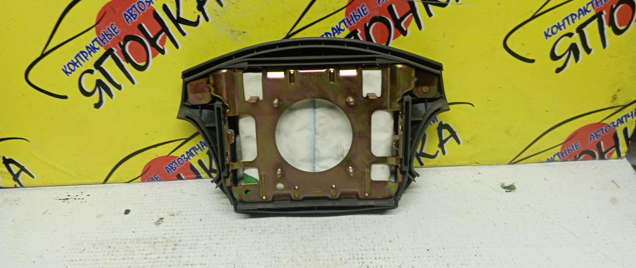 AIRBAG ВОДИТЕЛЬСКИЙ/TOY/CHASER/CRESTA/MARK II/GX100/JZX100/GX105/JZX101/JZX105/LX100/SX100/4 ЛУЧА/4513022370E0/4513022370B0/4513022370G0