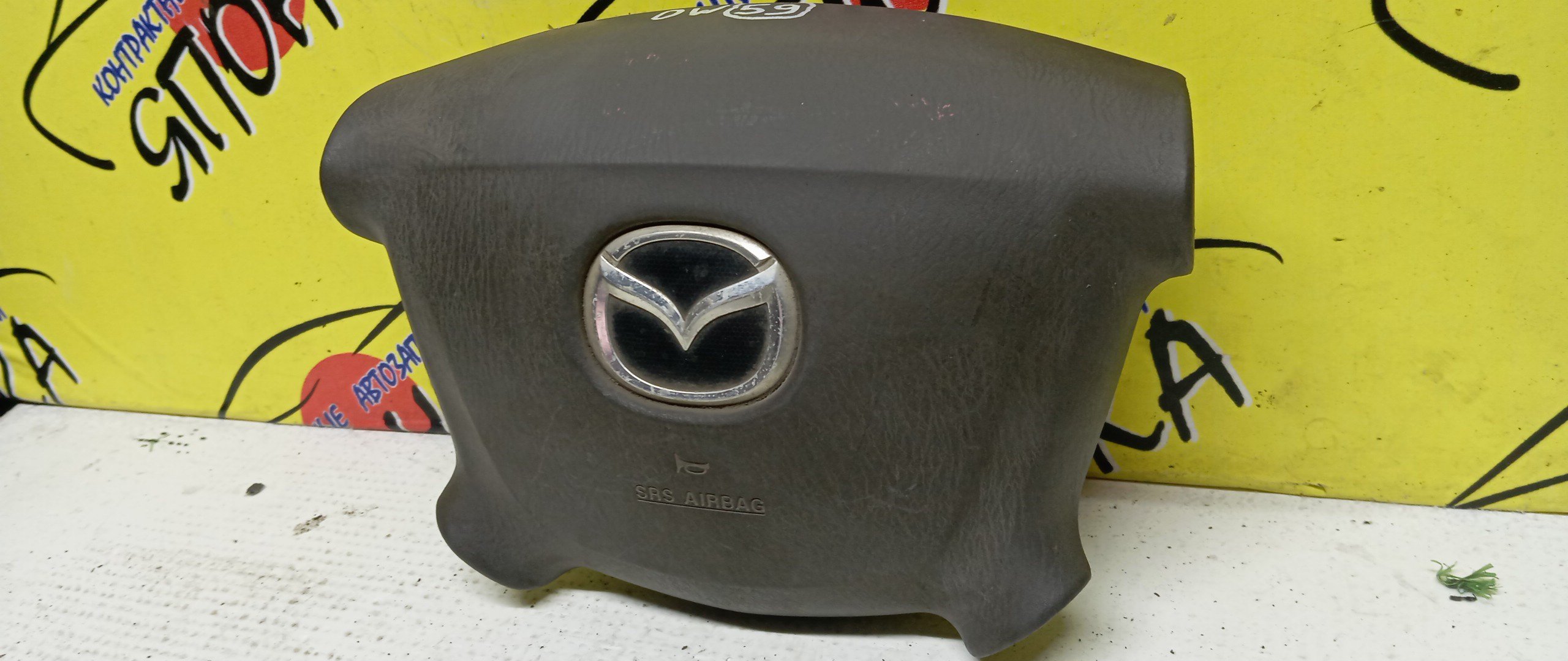 AIRBAG ВОДИТЕЛЬСКИЙ/MAZ/FORD 323/626/BONGO FRIENDEE/CAPELLA/DEMIO/FAMILIA/FESTIVA/FREDA/MPV/PREMACY/BJ/BJ3P/BJ5P/BJ5W/BJ8W/BJEP/BJFP/BJFW/CP8W/CPEW/DW3W/DW3WF/DW5W/DW5WF/GF/GF8P/GFEP/GFER/GFFP/GW/GW5R/GW8W/GWER/GWEW/GWFW/LW3W/LW5W/LWEW/LWFW/SG5W/SGE3/SGEW/SGL3/SGL5/SGLR/SGLW/4 ЛУЧА/2 МОДЕЛЬ/D20357K00B