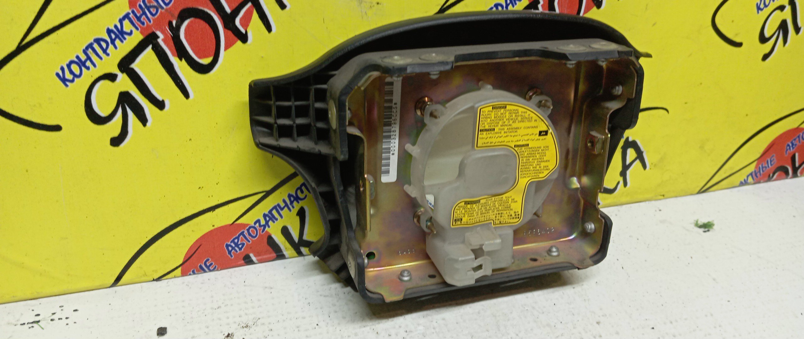 AIRBAG ВОДИТЕЛЬСКИЙ/TOY/CARINA ED/CORONA EXIV/CELICA/CURREN/ST200/ST202/ST205/ST206/4 ЛУЧА/451302B230C0