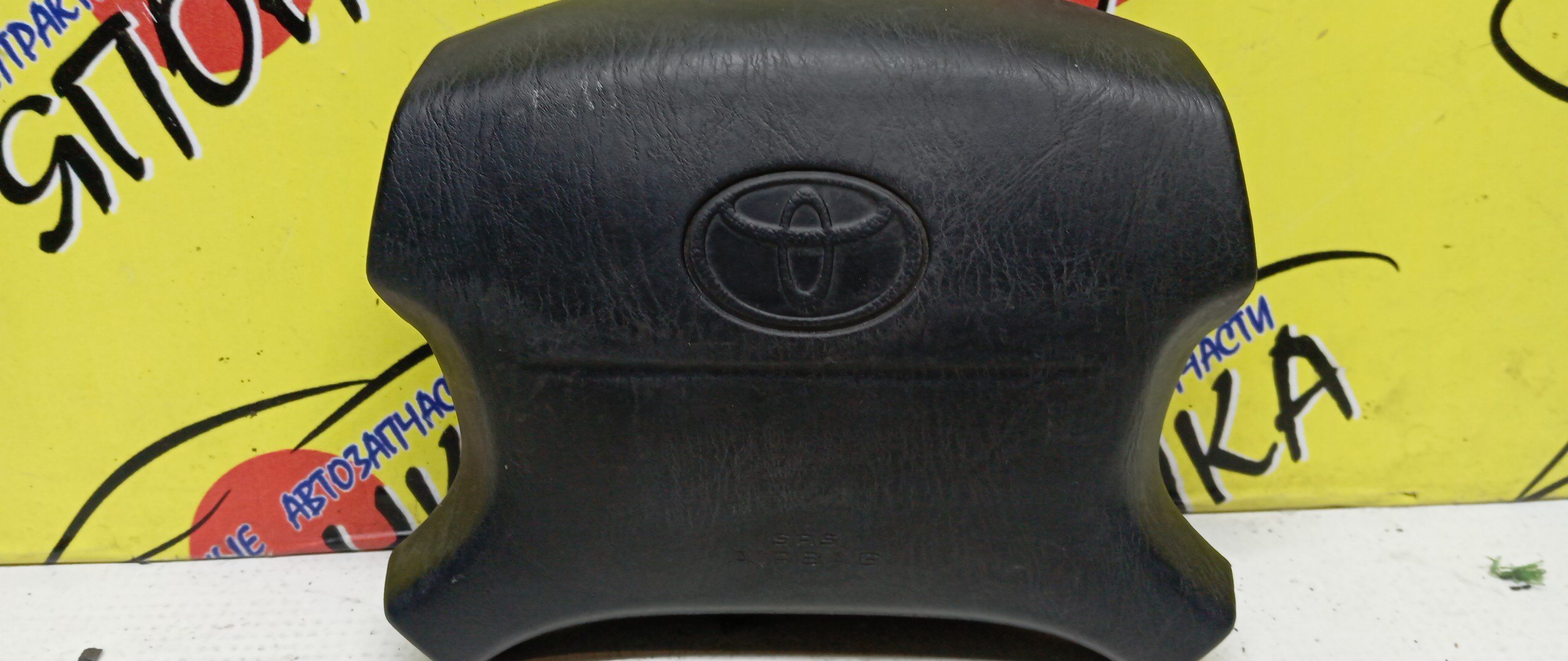 AIRBAG ВОДИТЕЛЬСКИЙ/TOY/COROLLA CERES/SPRINTER MARINO/COROLLA LEVIN/SPRINTER TRUENO/AE101/AE100/AE111/AE110/4 ЛУЧА/1 МОДЕЛЬ/451301A150C0/4513012840C0