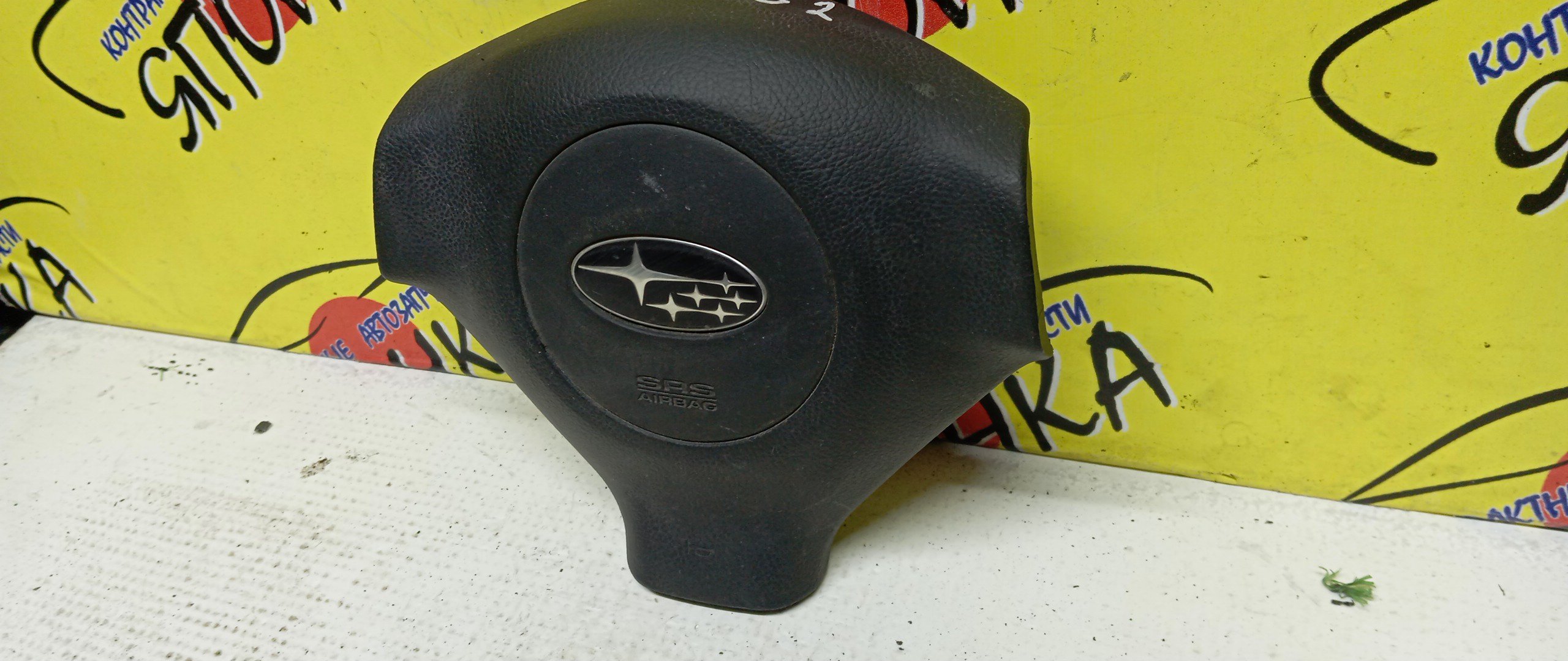 AIRBAG ВОДИТЕЛЬСКИЙ/SUB/FORESTER/IMPREZA/SG/SG5/SG6/SG9/GD2/GD3/GDA/GG2/GG3/GGA/БЕЗ ЗАРЯДА/3 ЛУЧА/2 МОДЕЛЬ/98211FE230JC