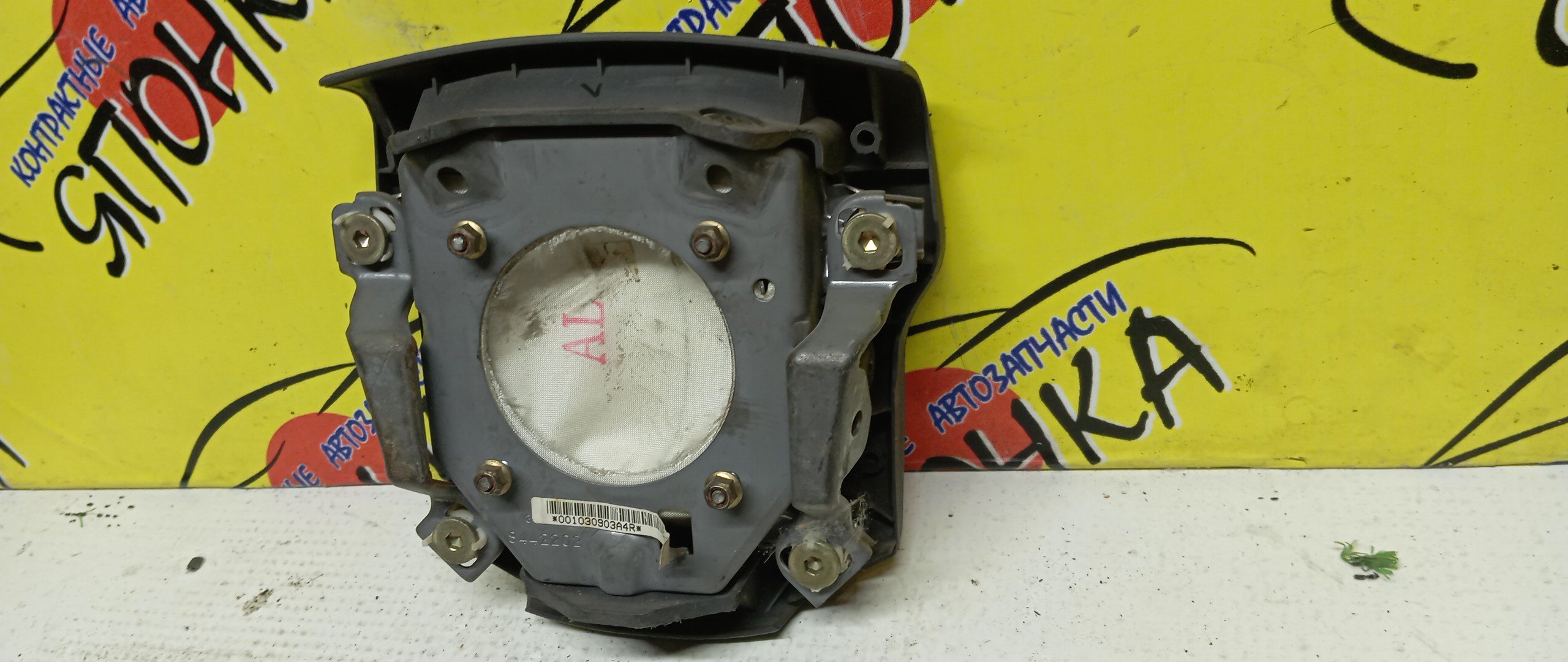 AIRBAG ВОДИТЕЛЬСКИЙ/TOY/RAUM/NCZ20/NCZ25/4 ЛУЧА/4513046030B0