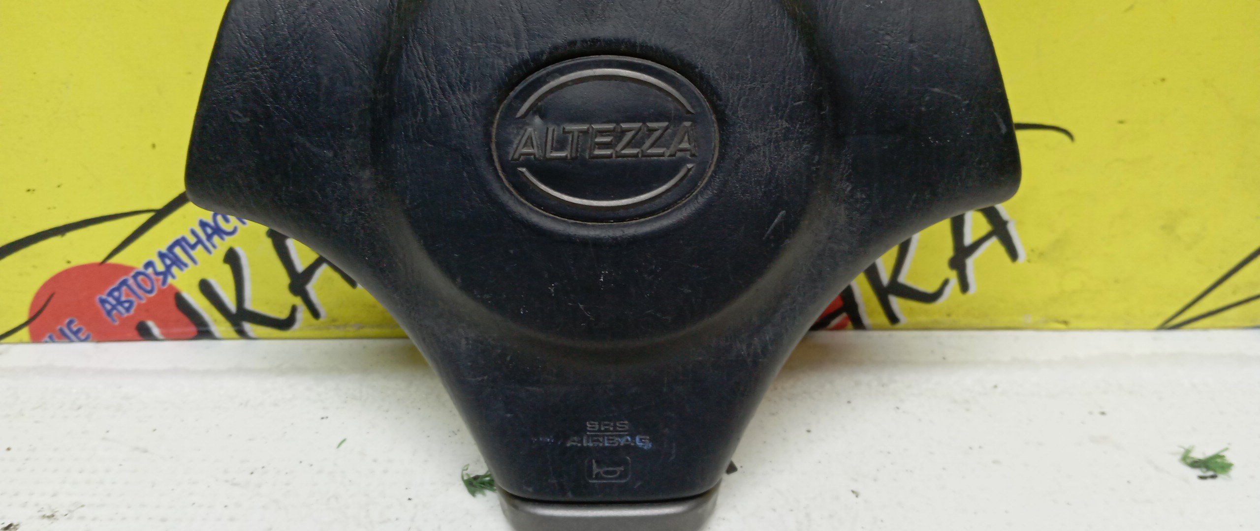 AIRBAG ВОДИТЕЛЬСКИЙ/TOY/ALTEZZA/ALTEZZA GITA/GXE10/SXE10/JCE10/GXE15/JCE15/3 ЛУЧА/4513053020C0/4513053021C0