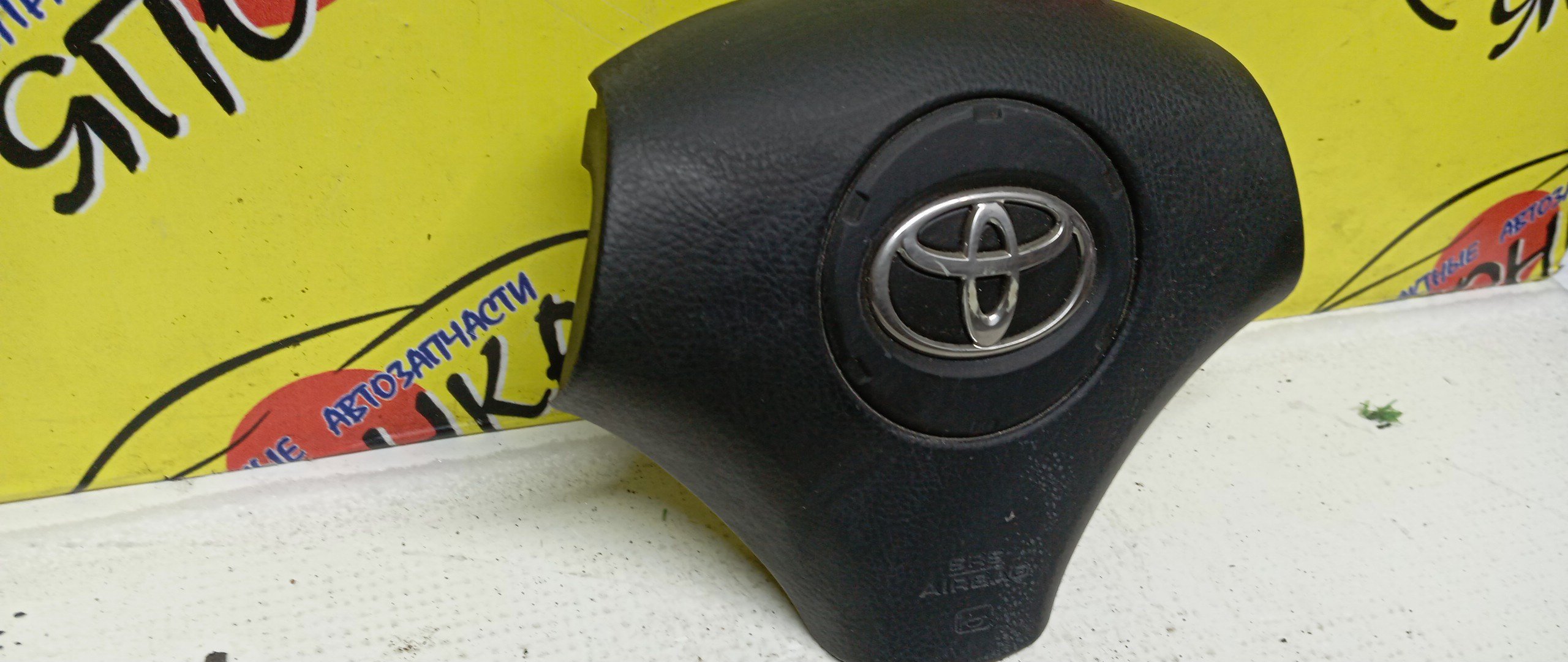 AIRBAG ВОДИТЕЛЬСКИЙ/TOY/ARISTO/JZS160/JZS161/3 ЛУЧА/4513030600B0/4513030600C0