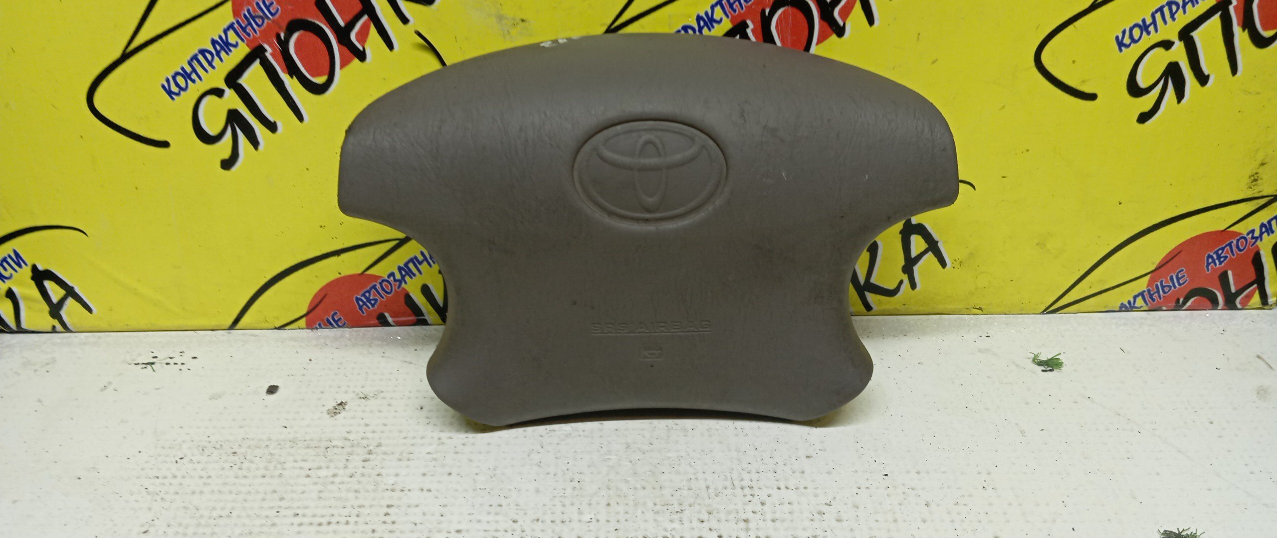 AIRBAG ВОДИТЕЛЬСКИЙ/TOY/NADIA/SXN10/SXN10H/SXN15/SXN15H/4 ЛУЧА/4513044040B0/4513044040E0