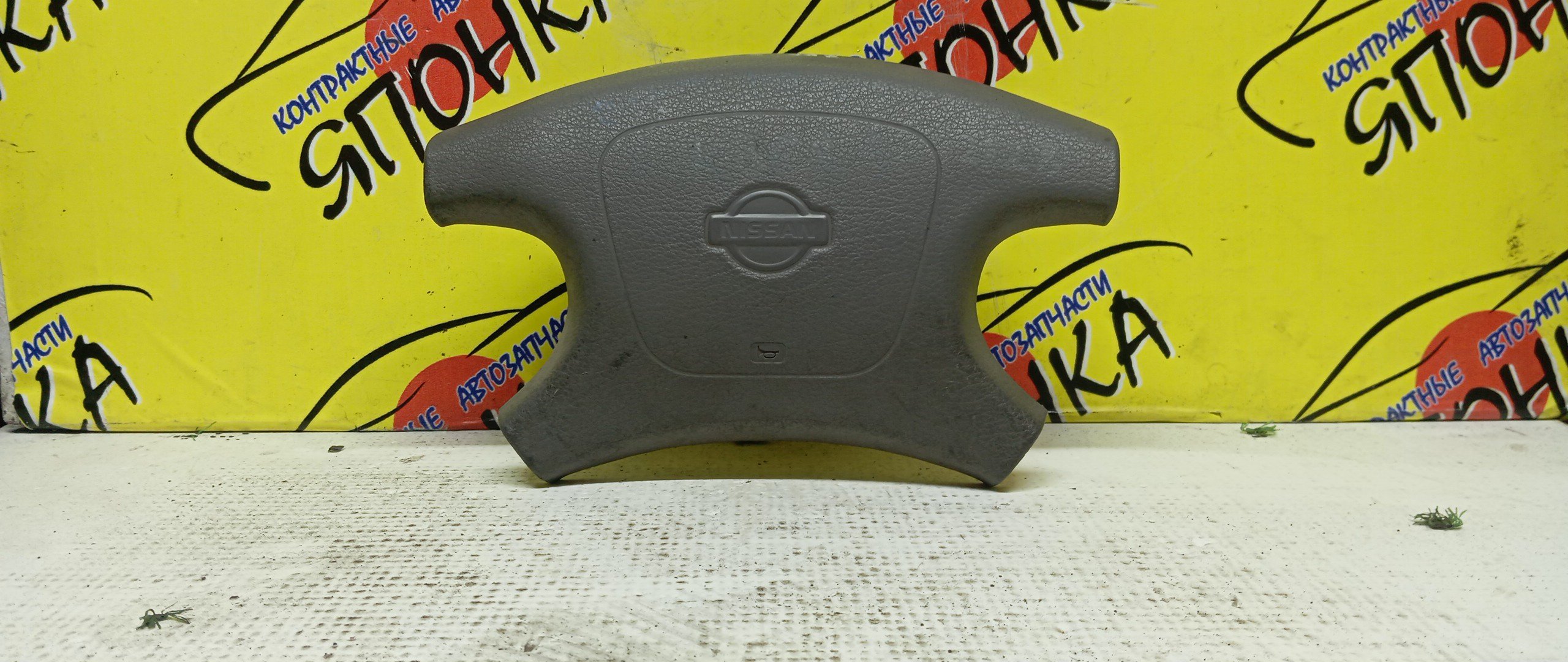 AIRBAG ВОДИТЕЛЬСКИЙ/NIS/SERENA/C23/KBC23/KVNC23/4 ЛУЧА/ЗАГЛУШКА/48420WC010