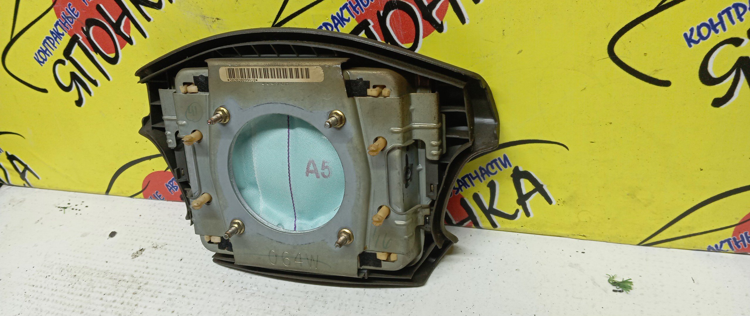 AIRBAG ВОДИТЕЛЬСКИЙ/TOY/CAMRY GRACIA/CAMRY GRACIA WAGON/MARK 2 QALIS/MCV21/MCV21W/MCV25/MCV25W/SXV20/SXV20W/SXV25/SXV25W/4 ЛУЧА/2 МОДЕЛЬ/4513006030B0/4513006030C0/4513006030G0