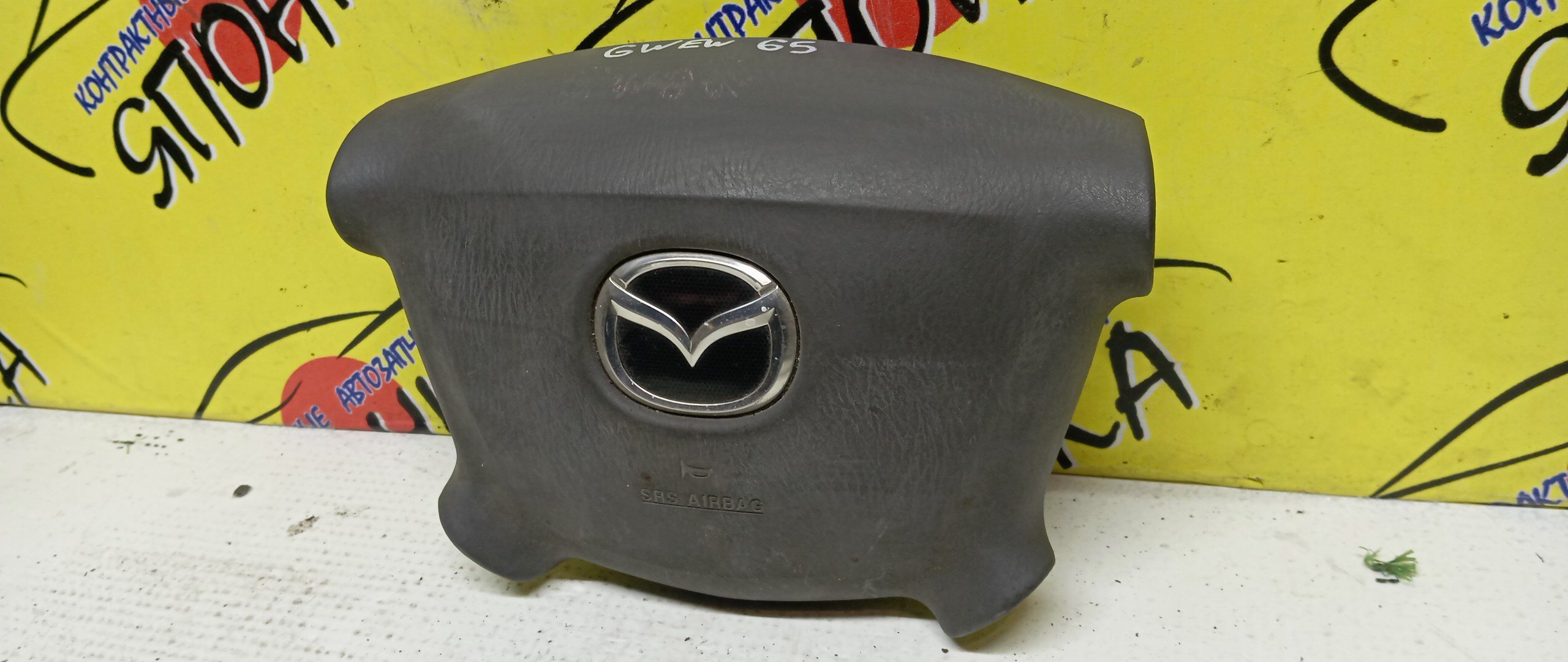 AIRBAG ВОДИТЕЛЬСКИЙ/MAZ/FORD 323/626/BONGO FRIENDEE/CAPELLA/DEMIO/FAMILIA/FESTIVA/FREDA/MPV/PREMACY/BJ/BJ3P/BJ5P/BJ5W/BJ8W/BJEP/BJFP/BJFW/CP8W/CPEW/DW3W/DW3WF/DW5W/DW5WF/GF/GF8P/GFEP/GFER/GFFP/GW/GW5R/GW8W/GWER/GWEW/GWFW/LW3W/LW5W/LWEW/LWFW/SG5W/SGE3/SGEW/SGL3/SGL5/SGLR/SGLW/4 ЛУЧА/2 МОДЕЛЬ/D20357K00B