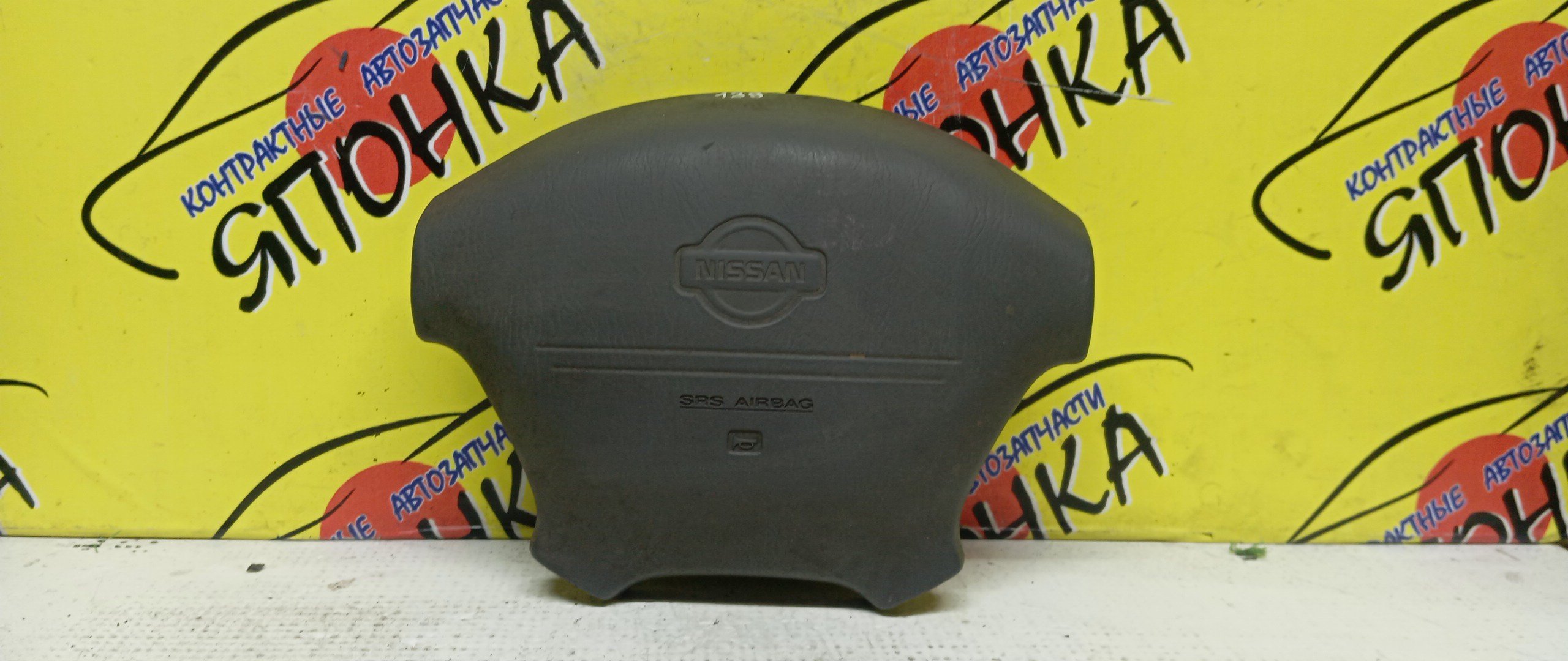 AIRBAG ВОДИТЕЛЬСКИЙ/NIS/PRESAGE/BASSARA/U30/NU30/TU30/4 ЛУЧА/K8510AD415/K8510AD400/K8510AD500