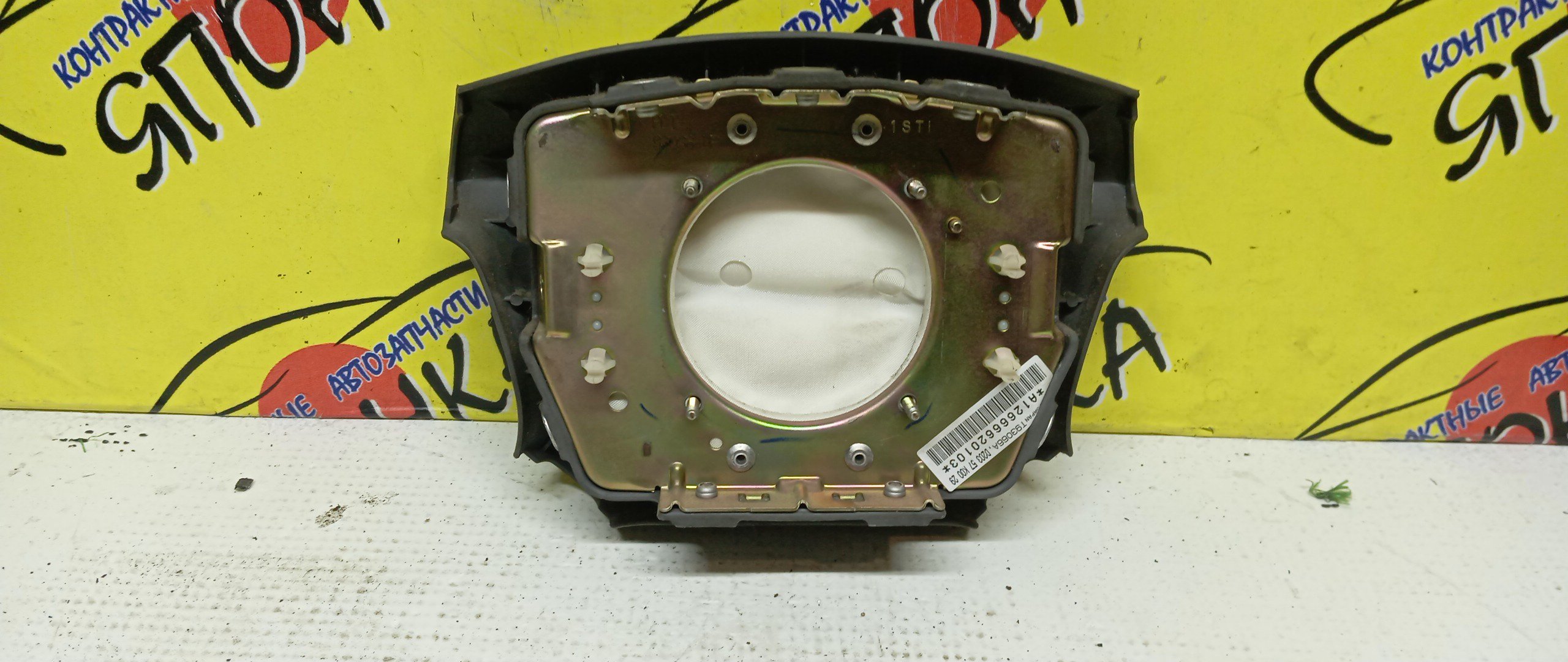 AIRBAG ВОДИТЕЛЬСКИЙ/MAZ/FORD 323/626/BONGO FRIENDEE/CAPELLA/DEMIO/FAMILIA/FESTIVA/FREDA/MPV/PREMACY/BJ/BJ3P/BJ5P/BJ5W/BJ8W/BJEP/BJFP/BJFW/CP8W/CPEW/DW3W/DW3WF/DW5W/DW5WF/GF/GF8P/GFEP/GFER/GFFP/GW/GW5R/GW8W/GWER/GWEW/GWFW/LW3W/LW5W/LWEW/LWFW/SG5W/SGE3/SGEW/SGL3/SGL5/SGLR/SGLW/4 ЛУЧА/1 МОДЕЛЬ/B28V57K00/B25F57K00A00