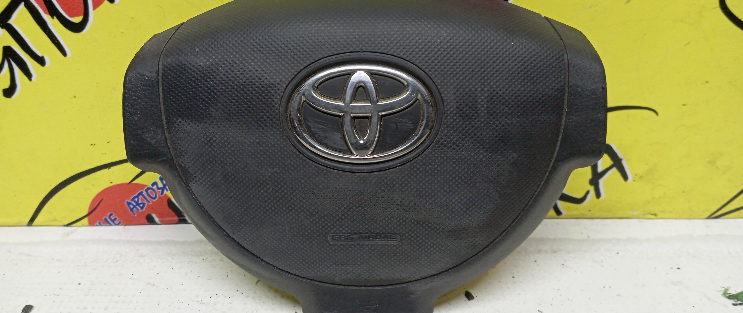 AIRBAG ВОДИТЕЛЬСКИЙ/TOY/PASSO/KGC10/KGC15/QNC10/3 ЛУЧА/45130B1020B0/45130B1031B0